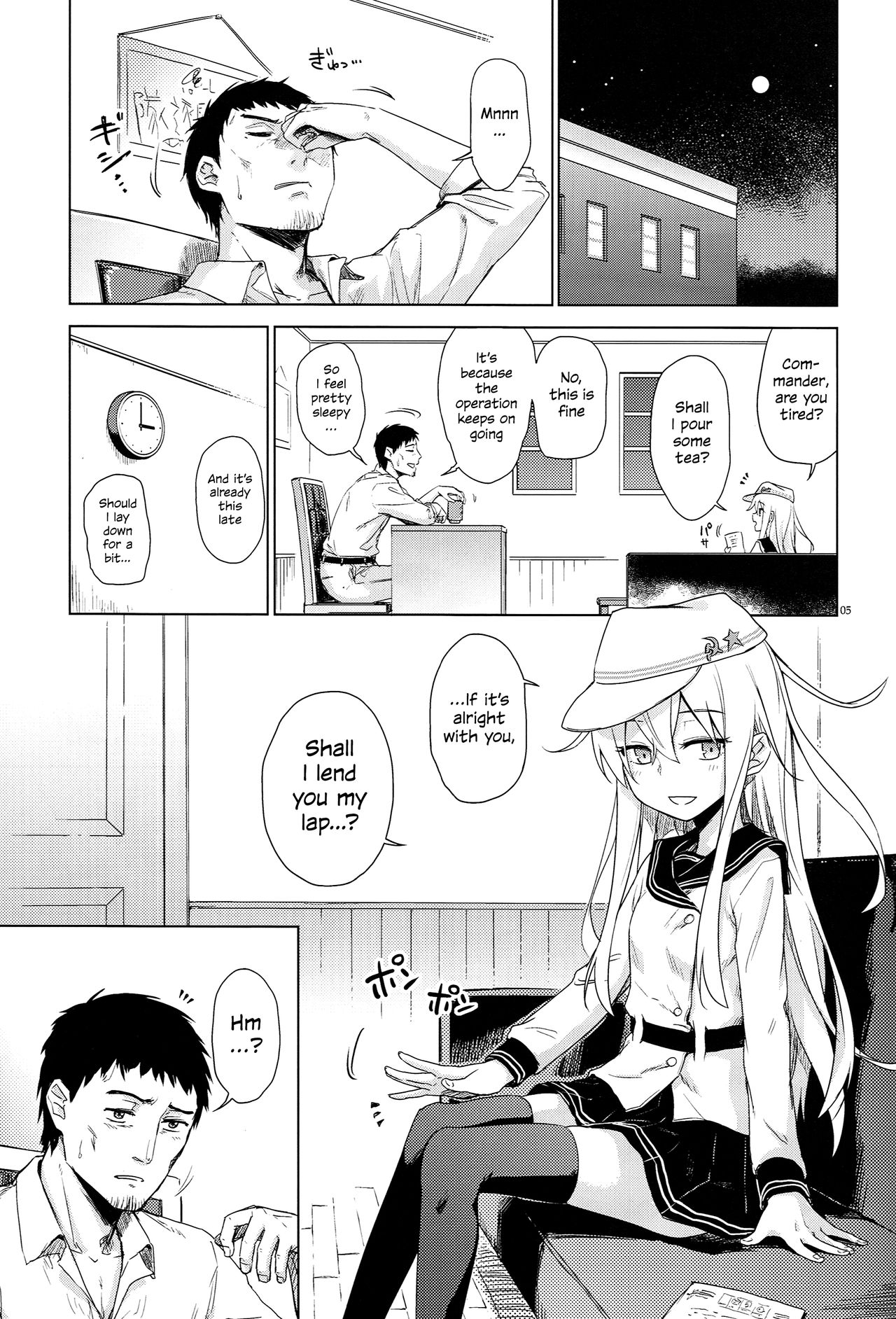 Watashi no Hiza o Kasouka? | Shall I Lend You My Lap? - Page 4