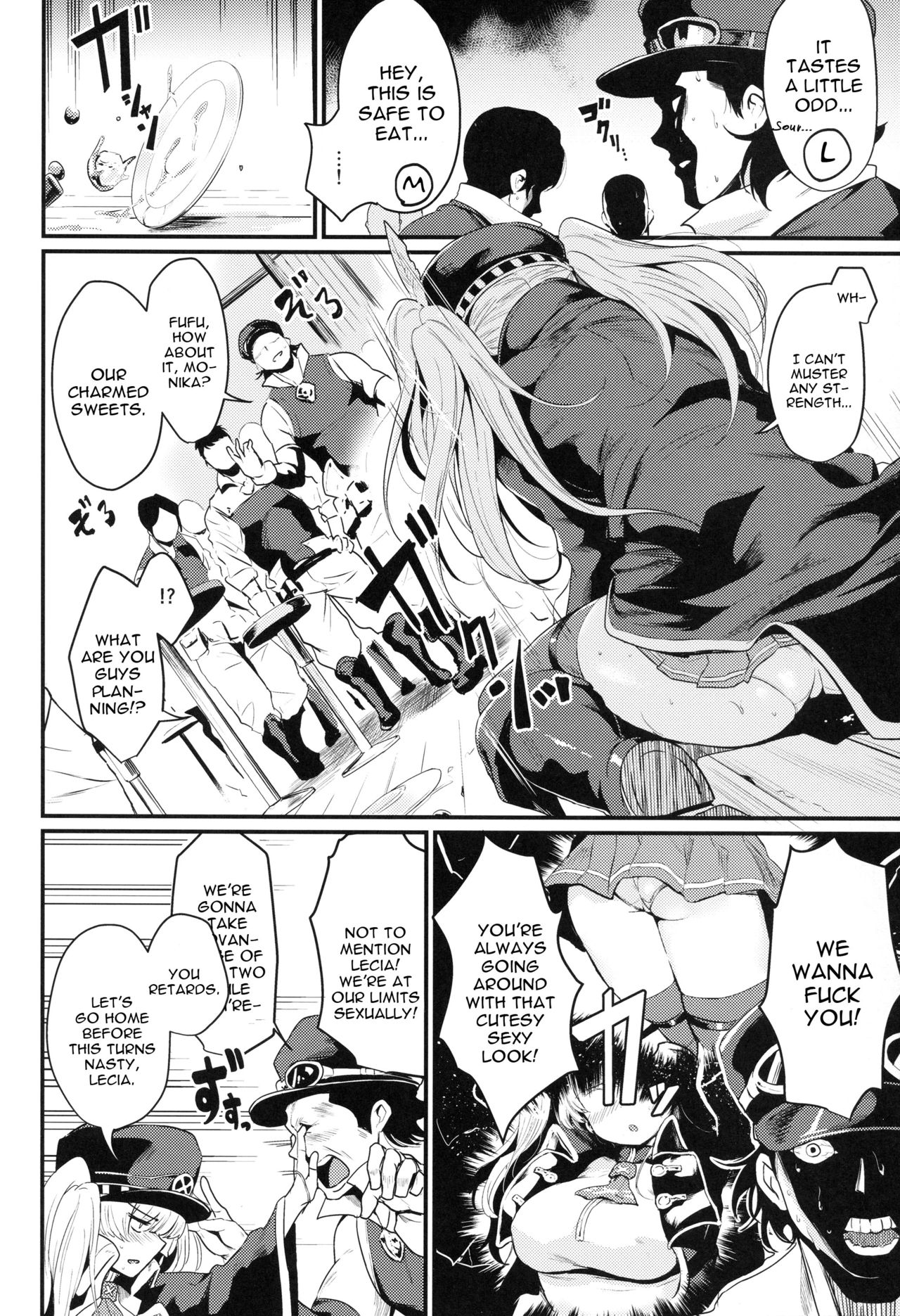 Chitsujo Break - Page 4