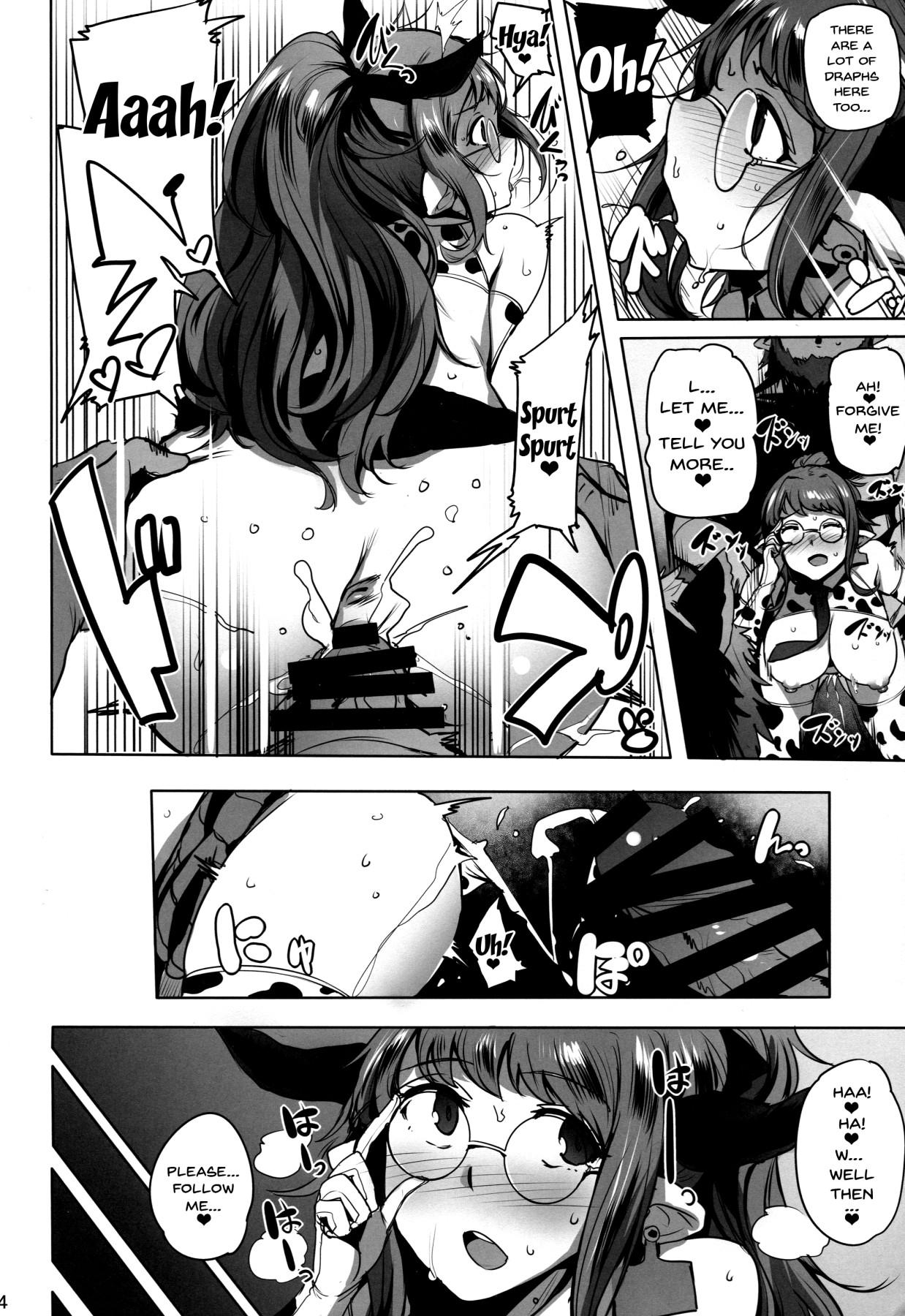 Youkoso Draph Bokujou | Welcome To The Draph Farm - Page 4