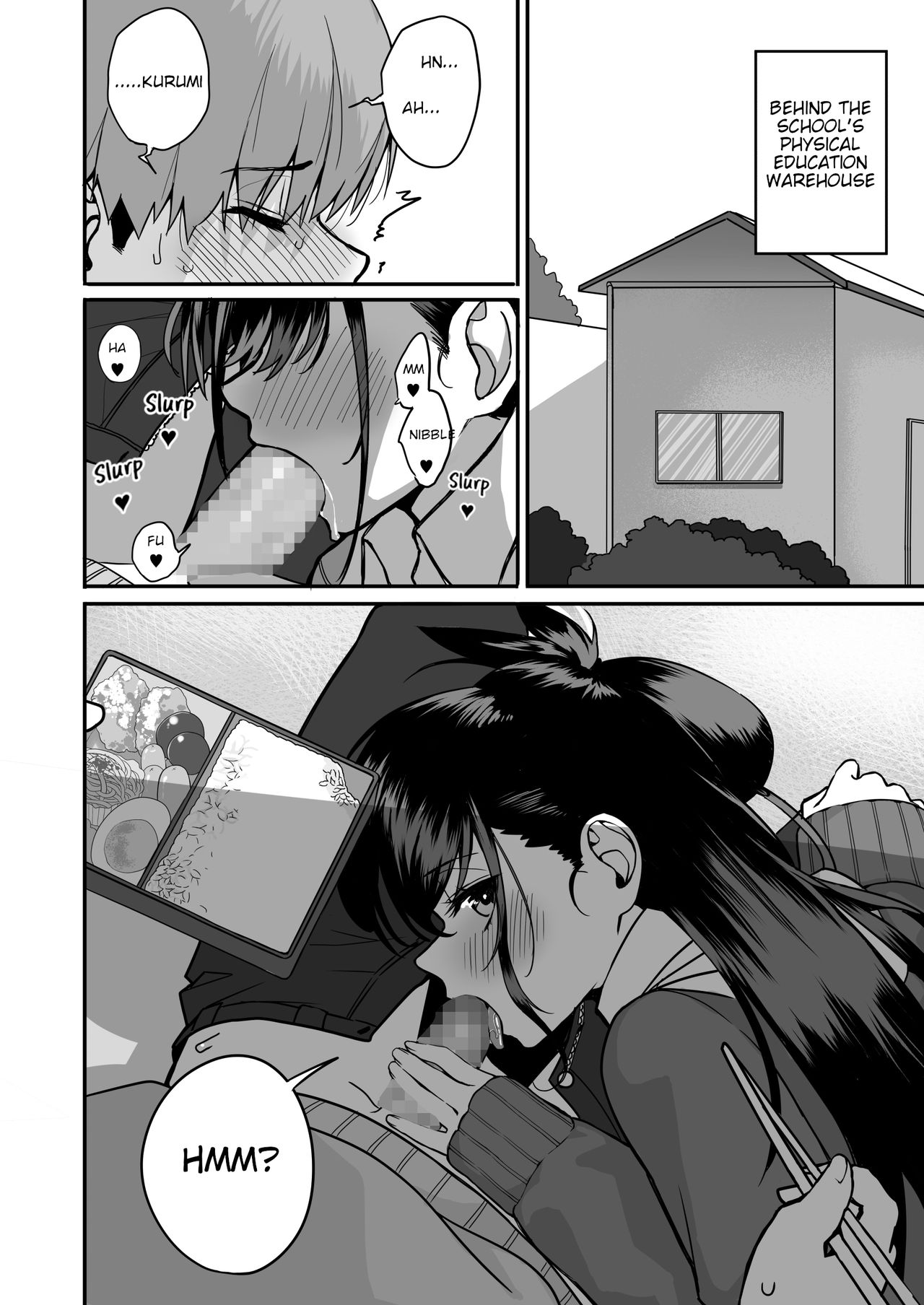 Itabasami na Wakachi Ai 2 - Page 4
