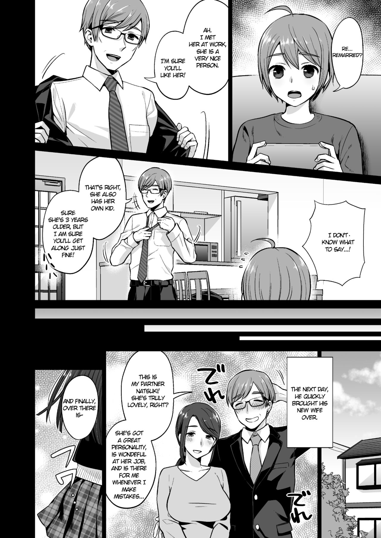 Ottori Onee-chan no Ecchi na Honshou - Page 4