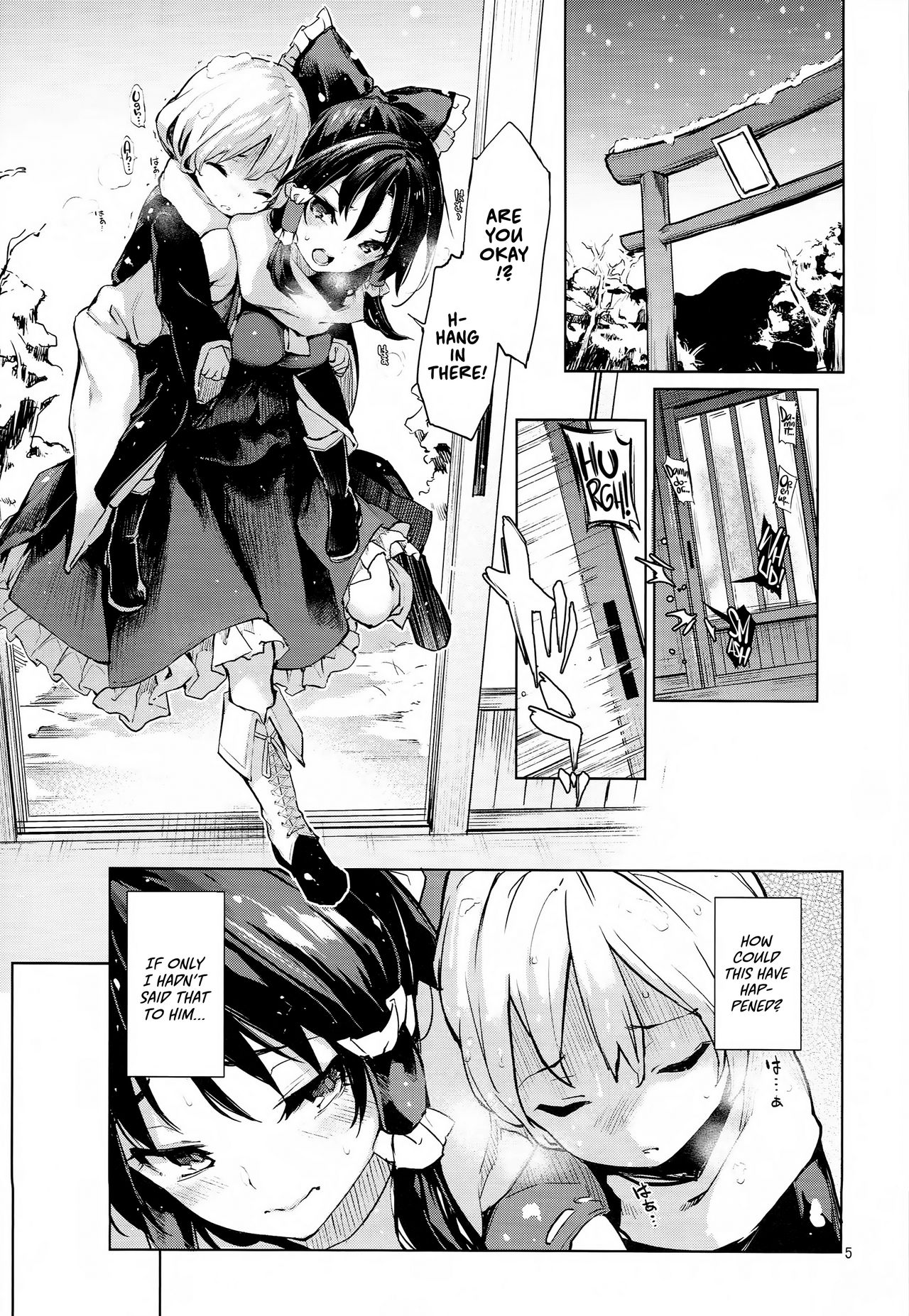 Atatame Jouzu no Reimu-san | Reimu’s Good At Warming People Up - Page 4