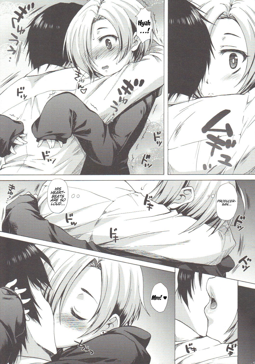 Koume-Spot - Page 4
