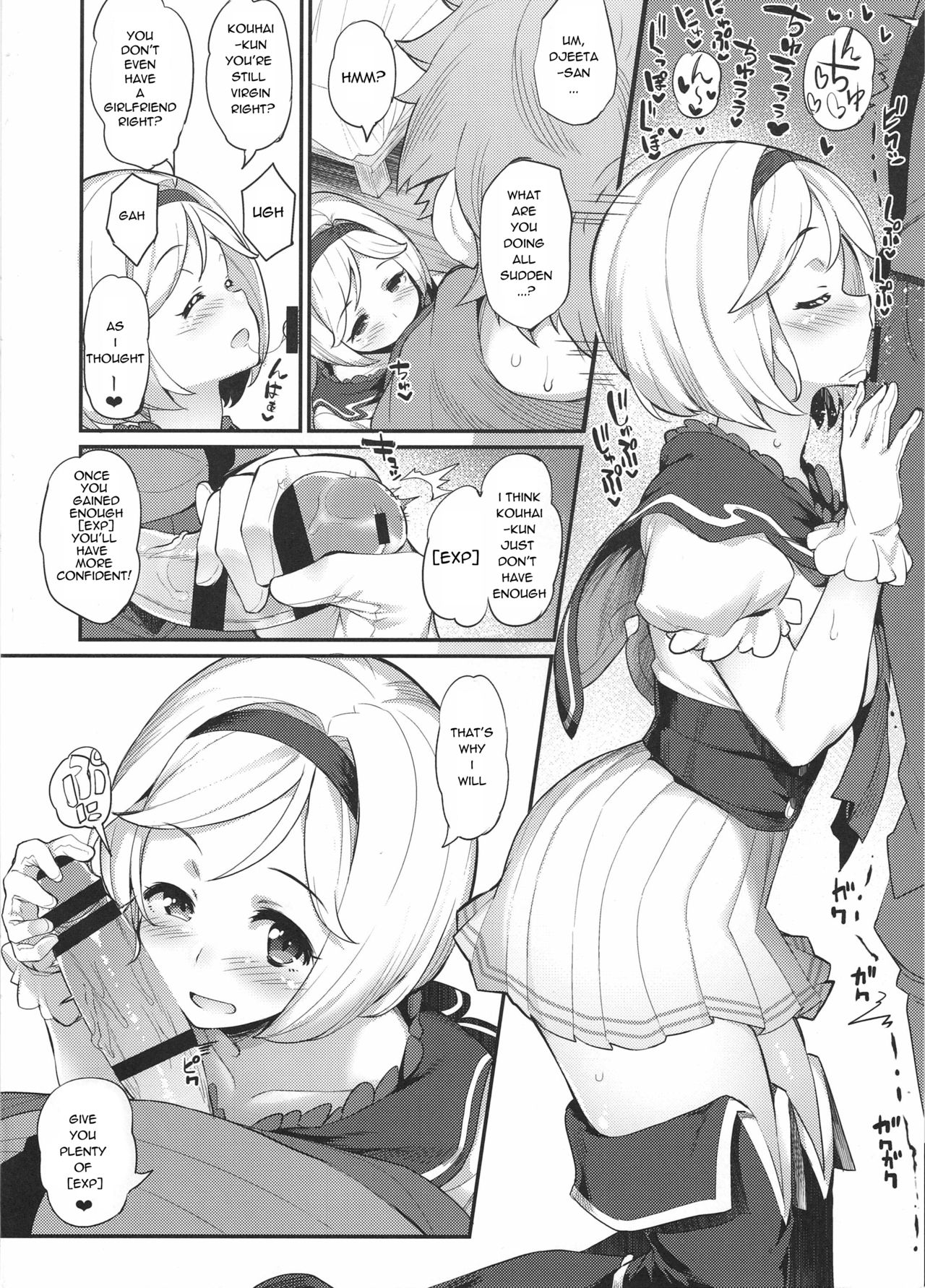 Hameblue Three Set - Page 4