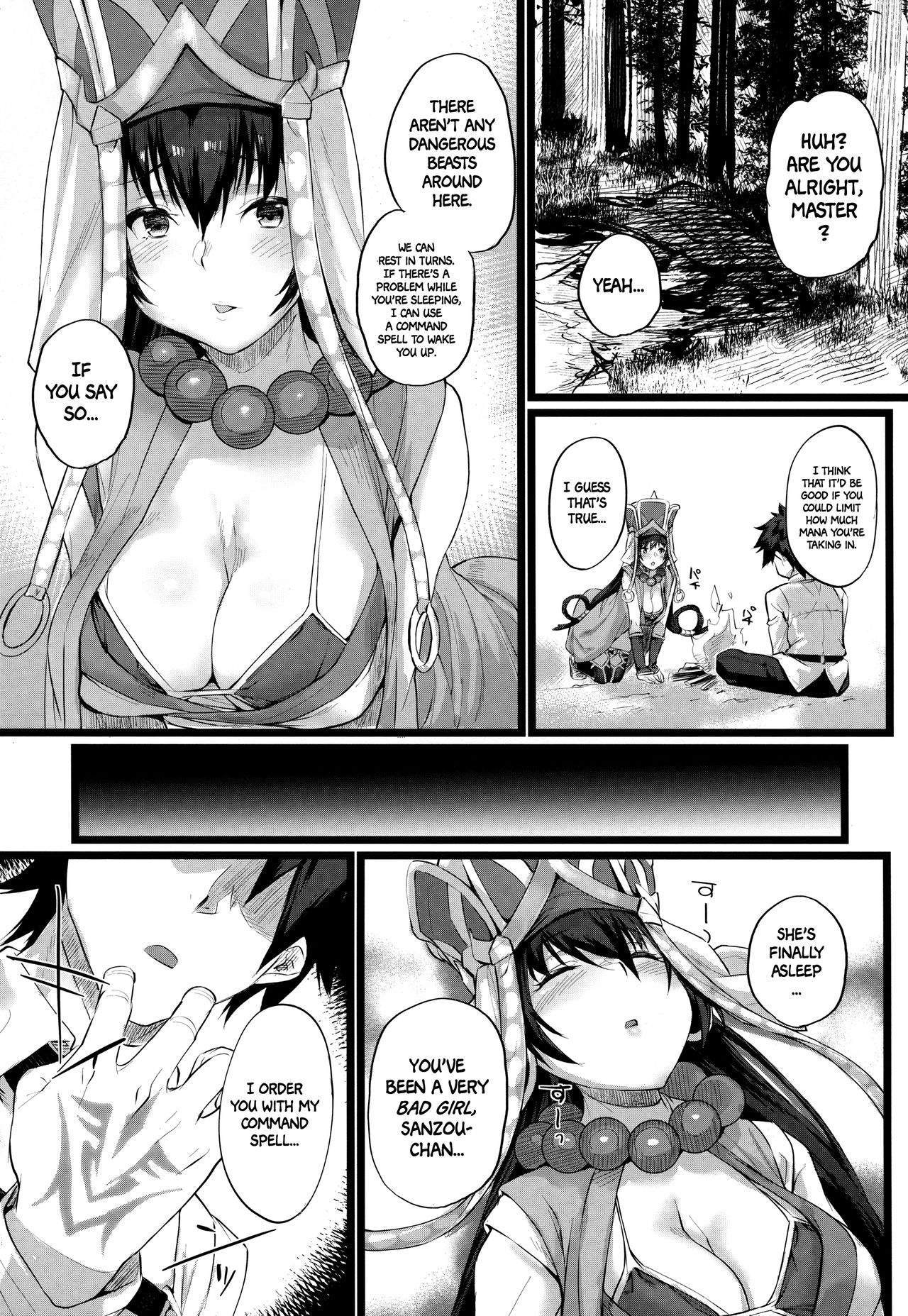 Nanmokanmo Mujikaku de Muboubi na Sanzou-chan ga Warui. - Page 4