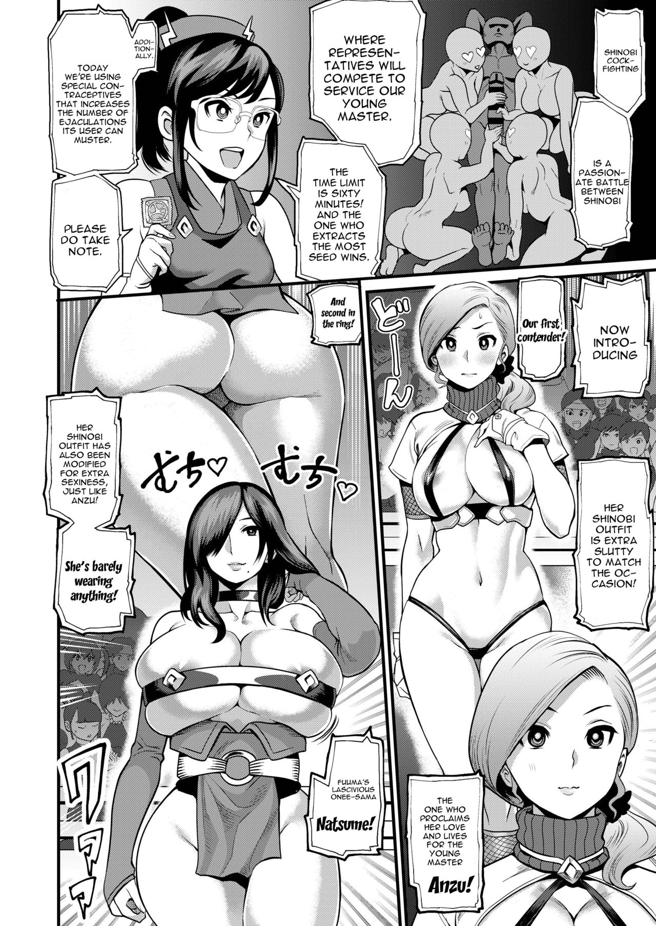 Oideyo! Kunoichi no Sato San ~Gekitou! Shinobi Boutaoshi no Maki~ | Come To Kunoichi Village! - Page 4