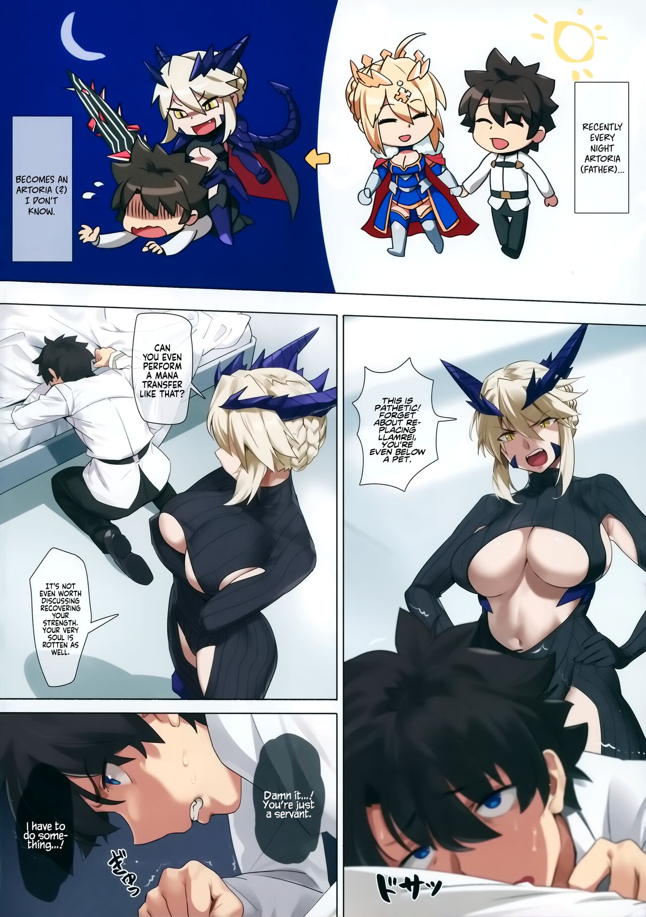 Yaou | Night King - Page 4