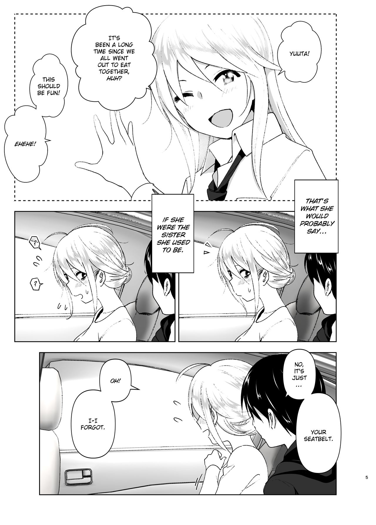 Mukashi wa Kakko Yokatta | She Used to Be Cool - Page 4