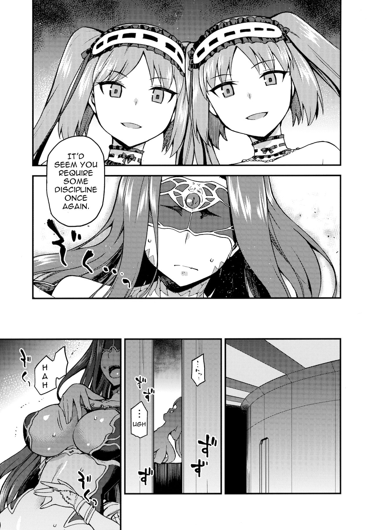 Hebigami no Honnou | The Snake Goddesses Instinct - Page 4