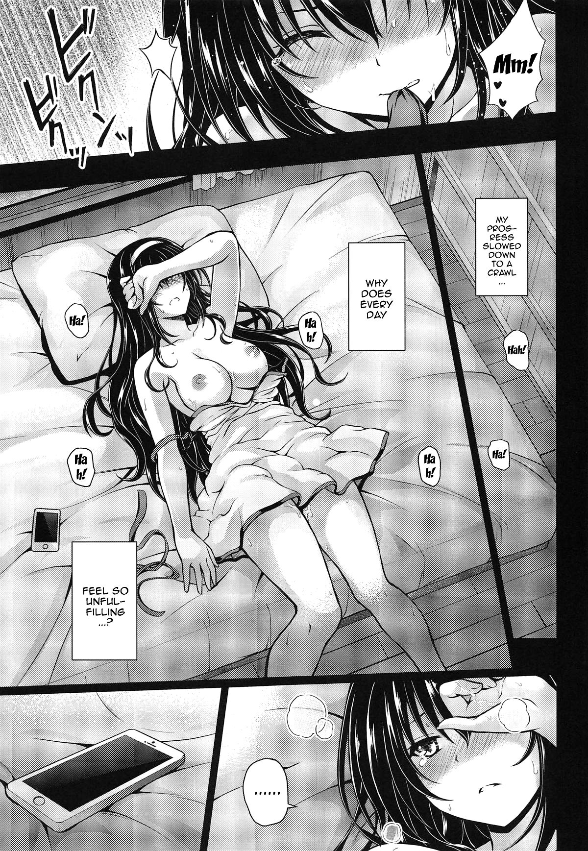 Jouyoku no Yukue | Sexual Outcome - Page 4