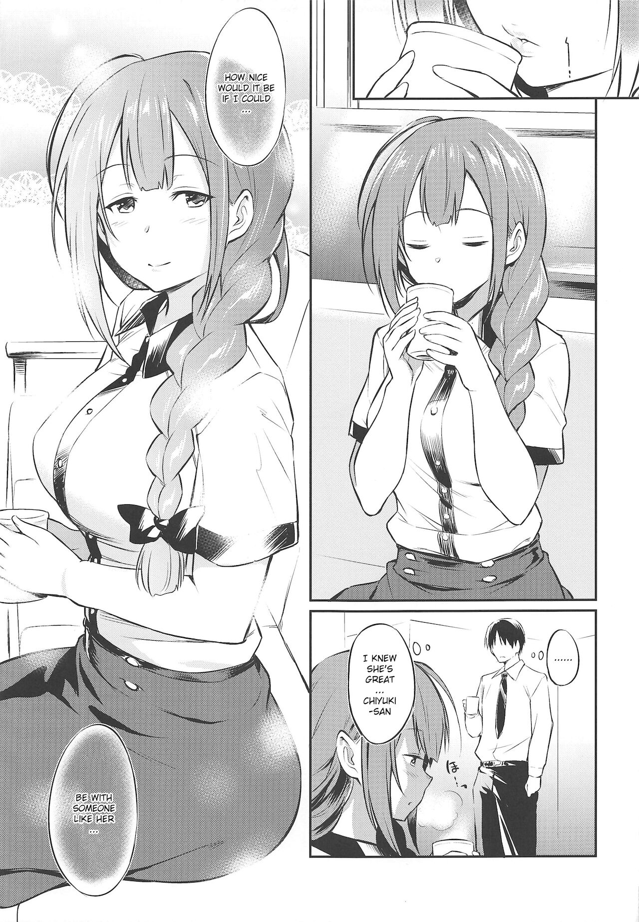 Chiyuki-san no Saimin Appli - Page 4