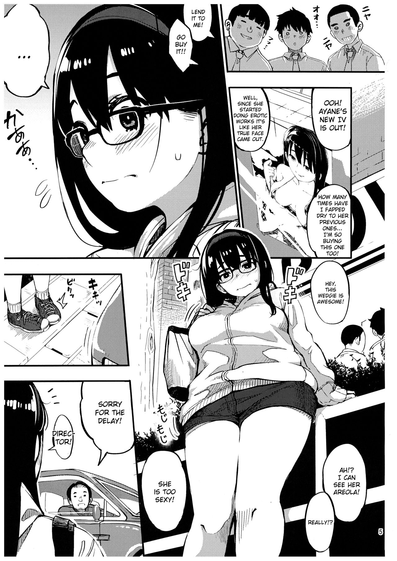 Girigiri Idol 3 - Page 4