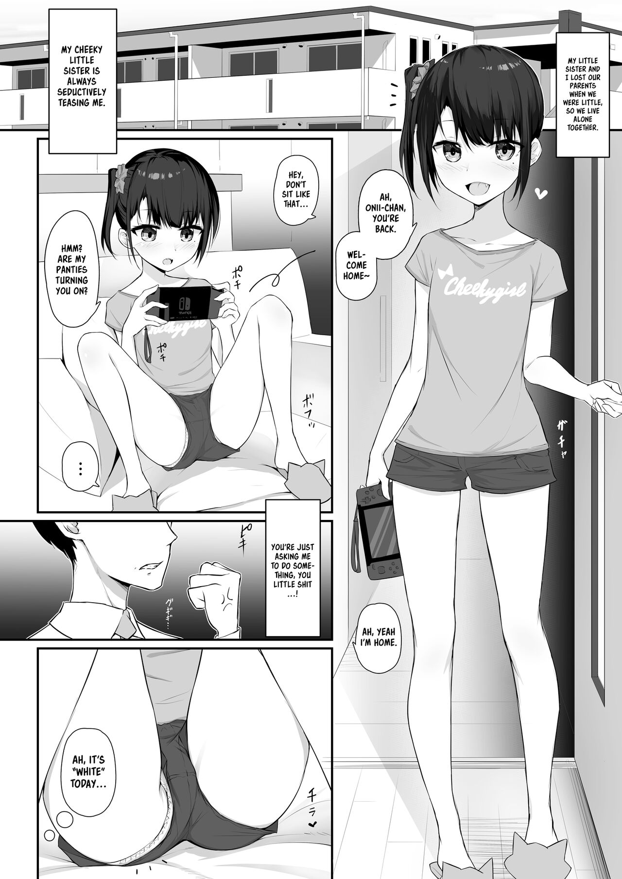 Kimeseku _Namaiki Sister Kusurizuke!~ - Page 4