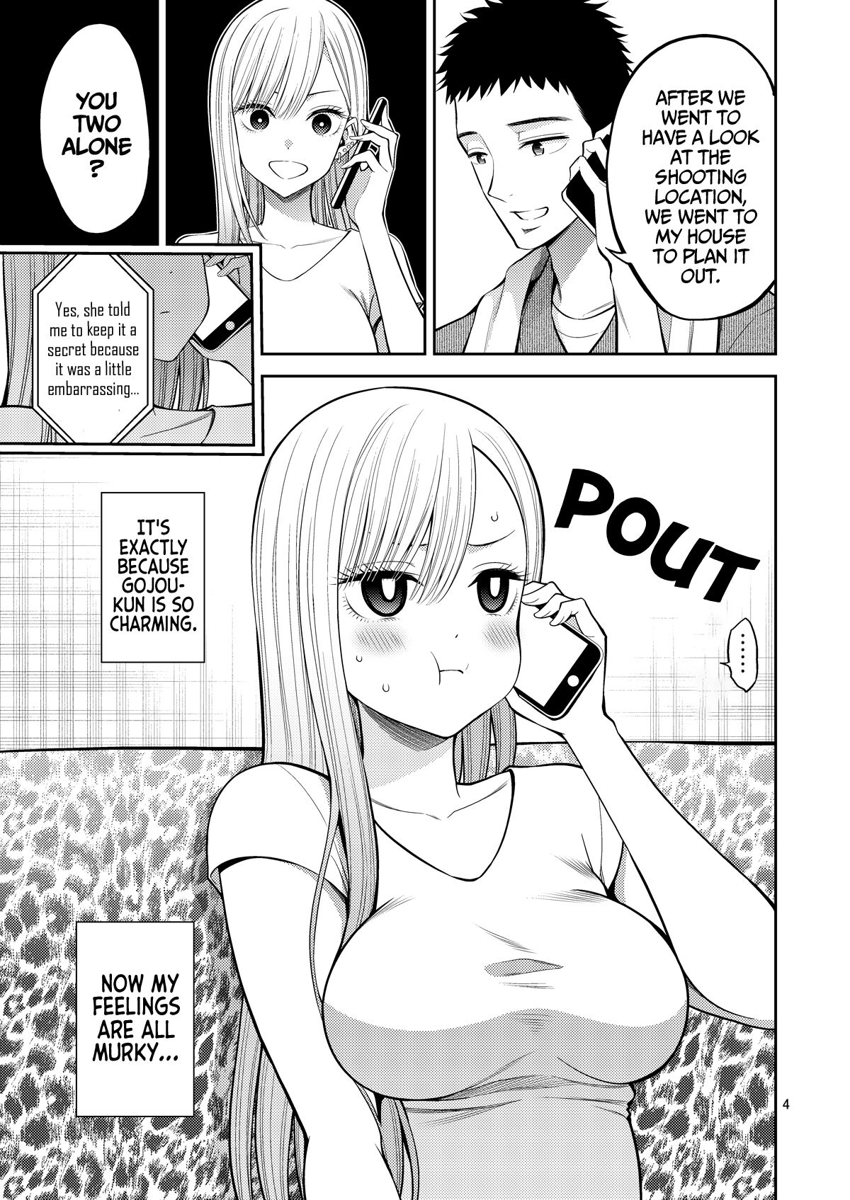 Sono Bisque Doll wa H o Suru 3 - Page 4