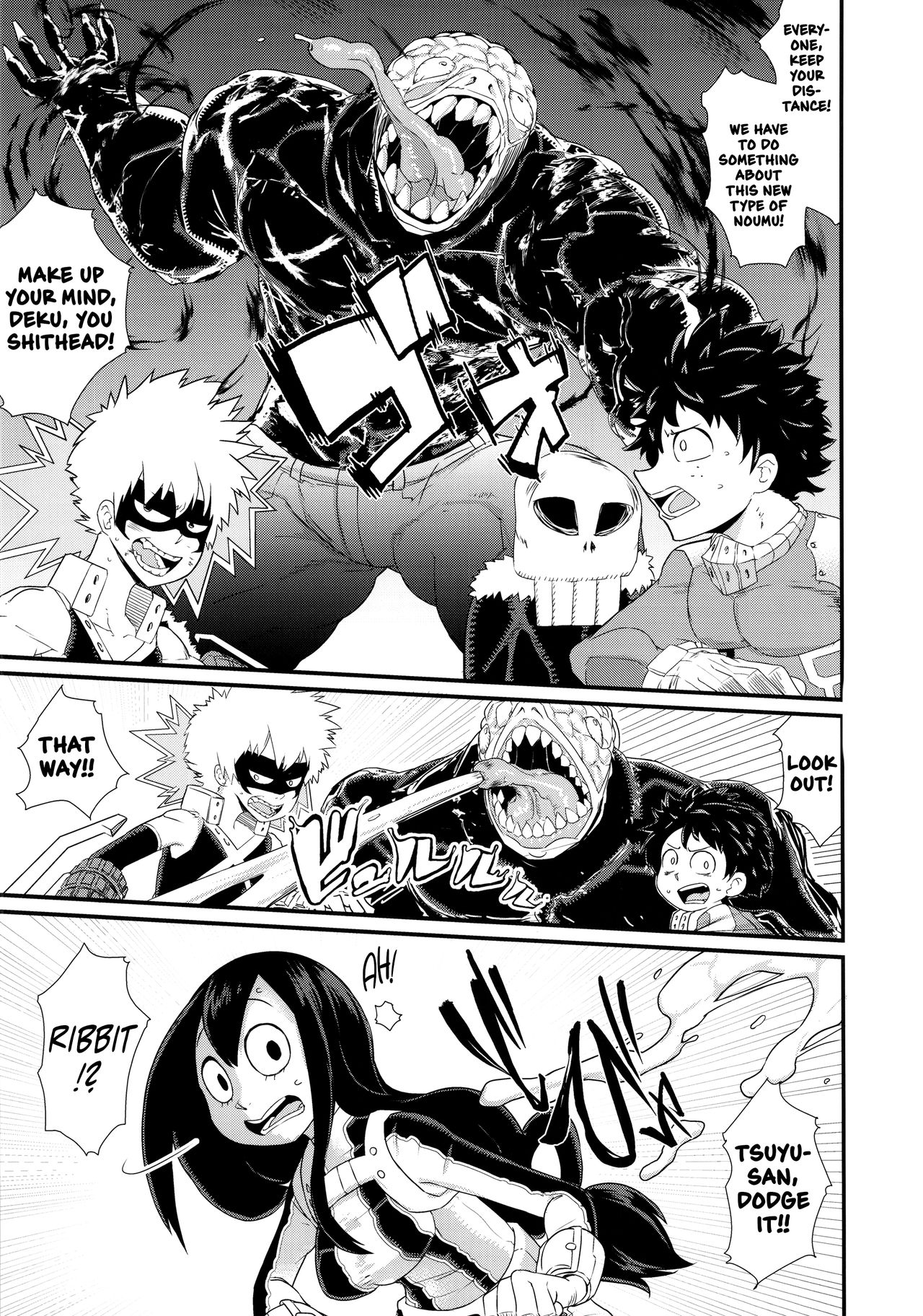 FROPPY - Page 4