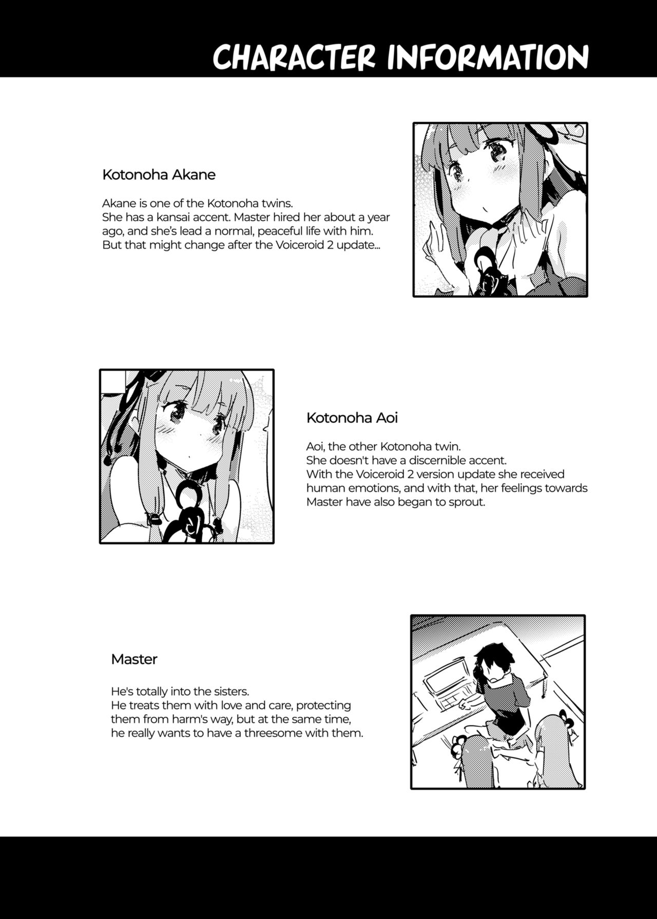import emotion! - Page 4