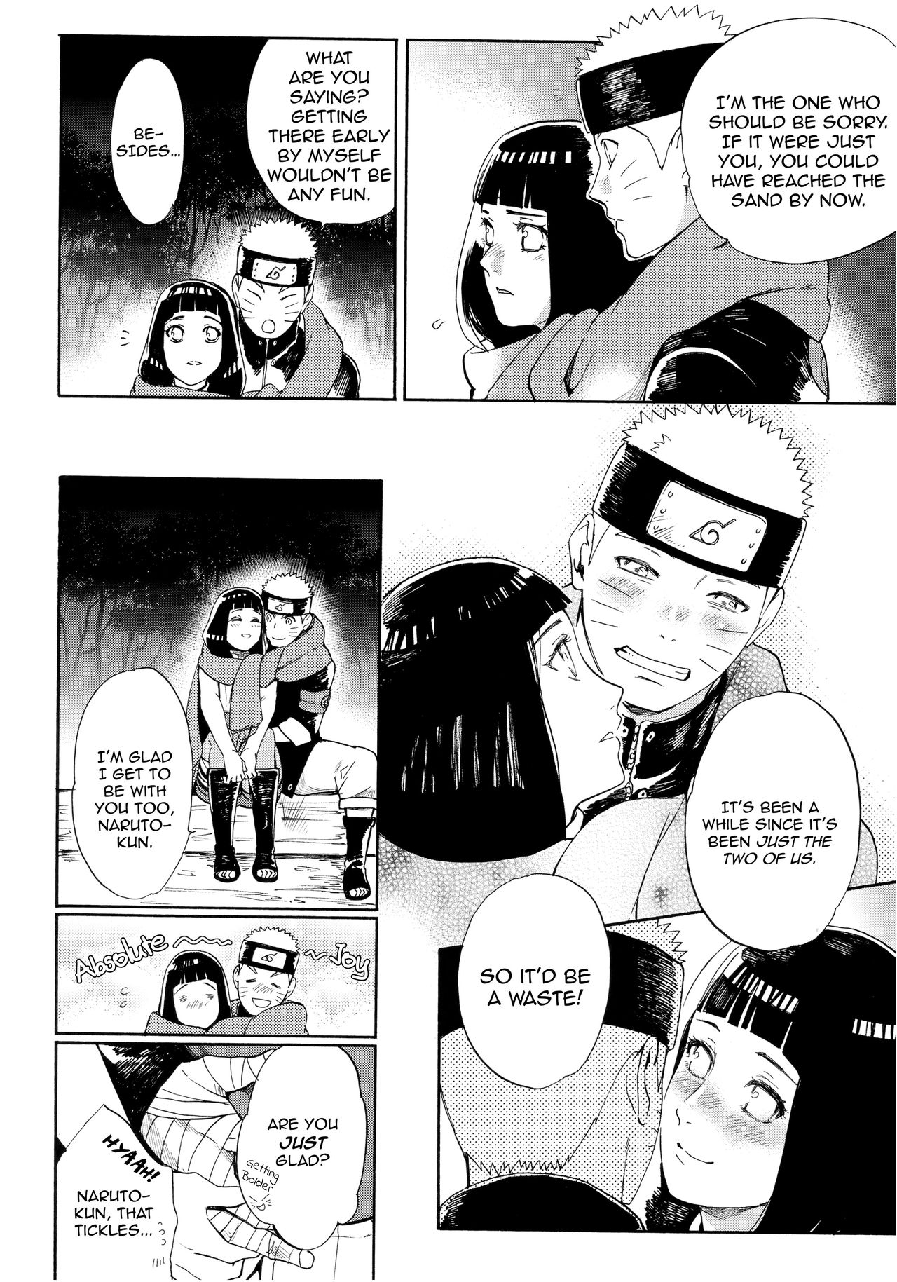 Hime Hajime - Page 3