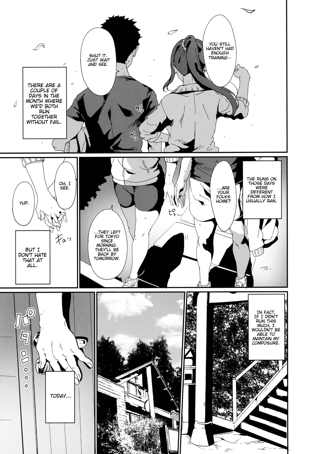 Matsuura no Kyuujitsu | Matsuura’s Day Off - Page 4