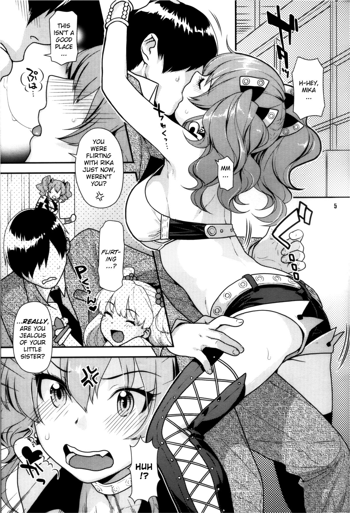 YAKIMOCHI Escalate - Page 4
