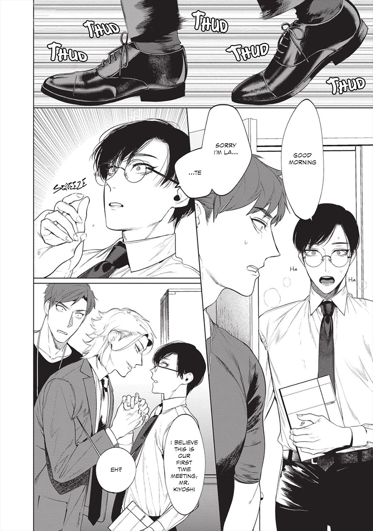 Sensei wa Benki ja Arimasen. 2 | The Teacher is not a Toilet. 2 - Page 4