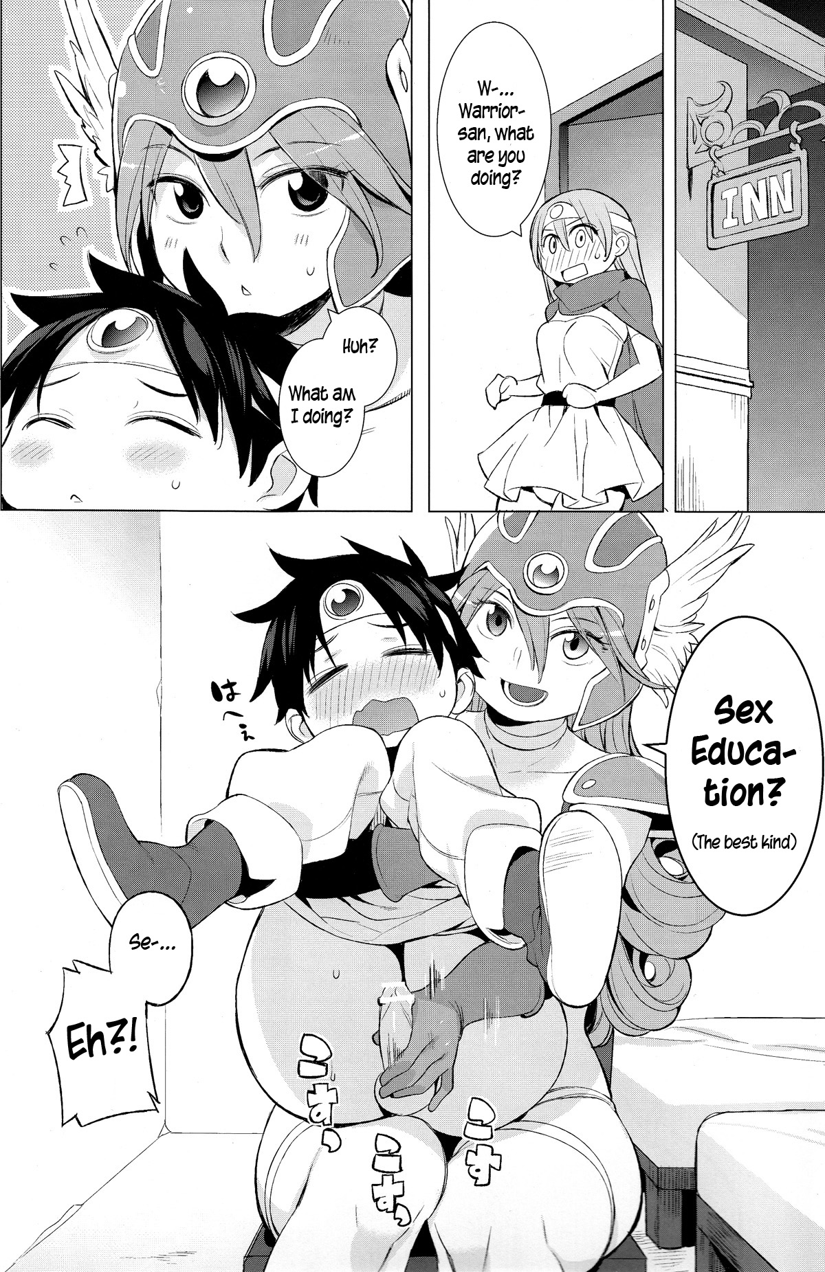 Yuusha to Kenja to Tokidoki Senshi. - Page 4