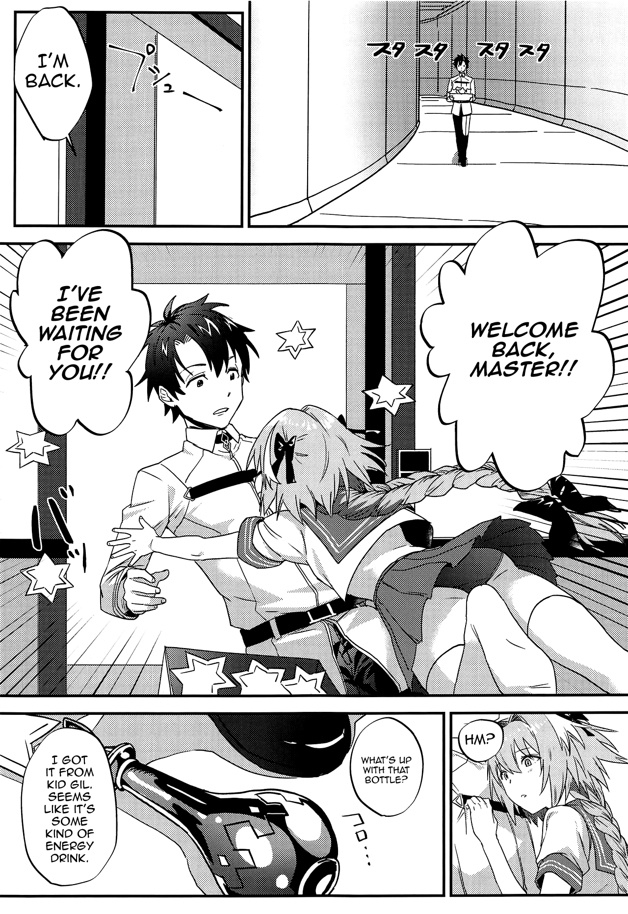 Jeanne Alter to Futari no Astolfo - Page 4