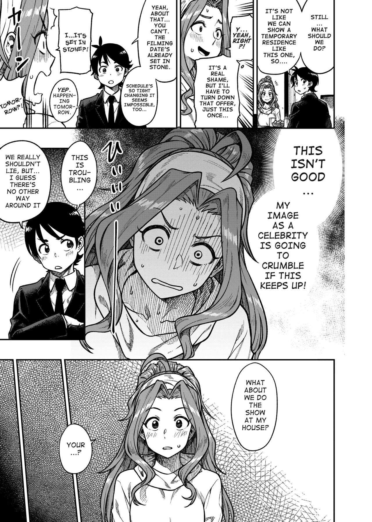 My Sweet Celebrity - Page 4