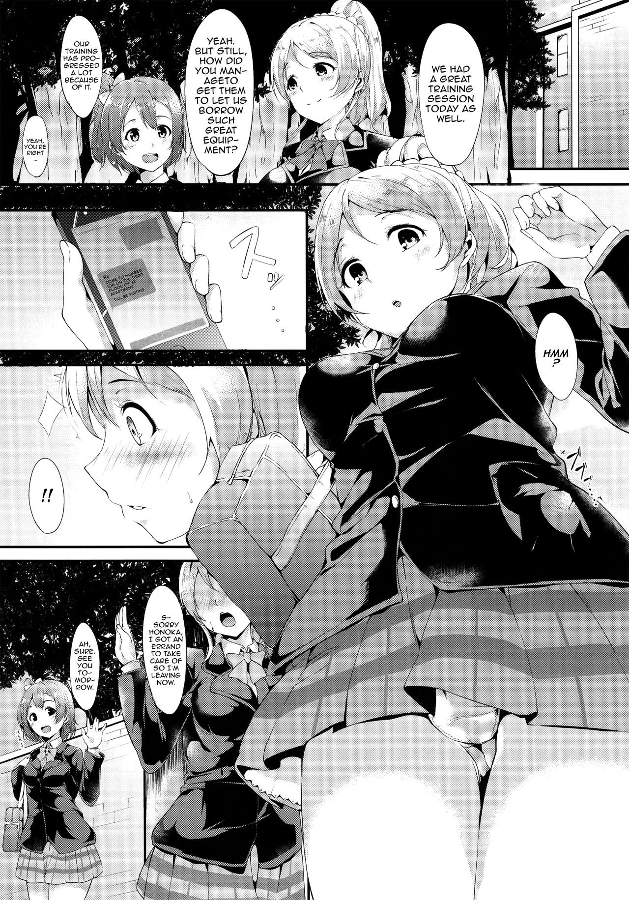 Eli-chi no Pelmeni | Eli-chi’s Pelmeni - Page 4