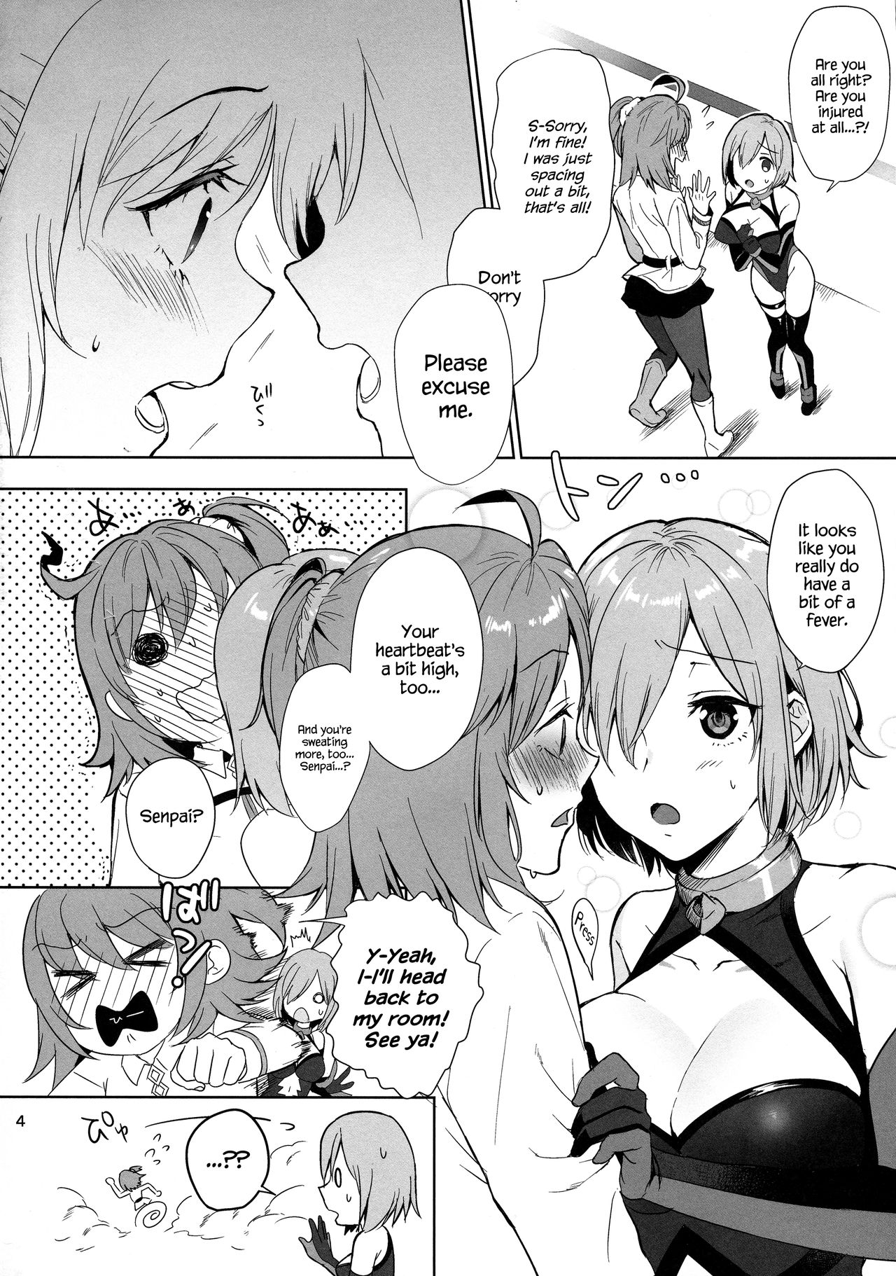 Zettai Fukujuu Dosukebe Futanari Chinpo Beast - Page 4