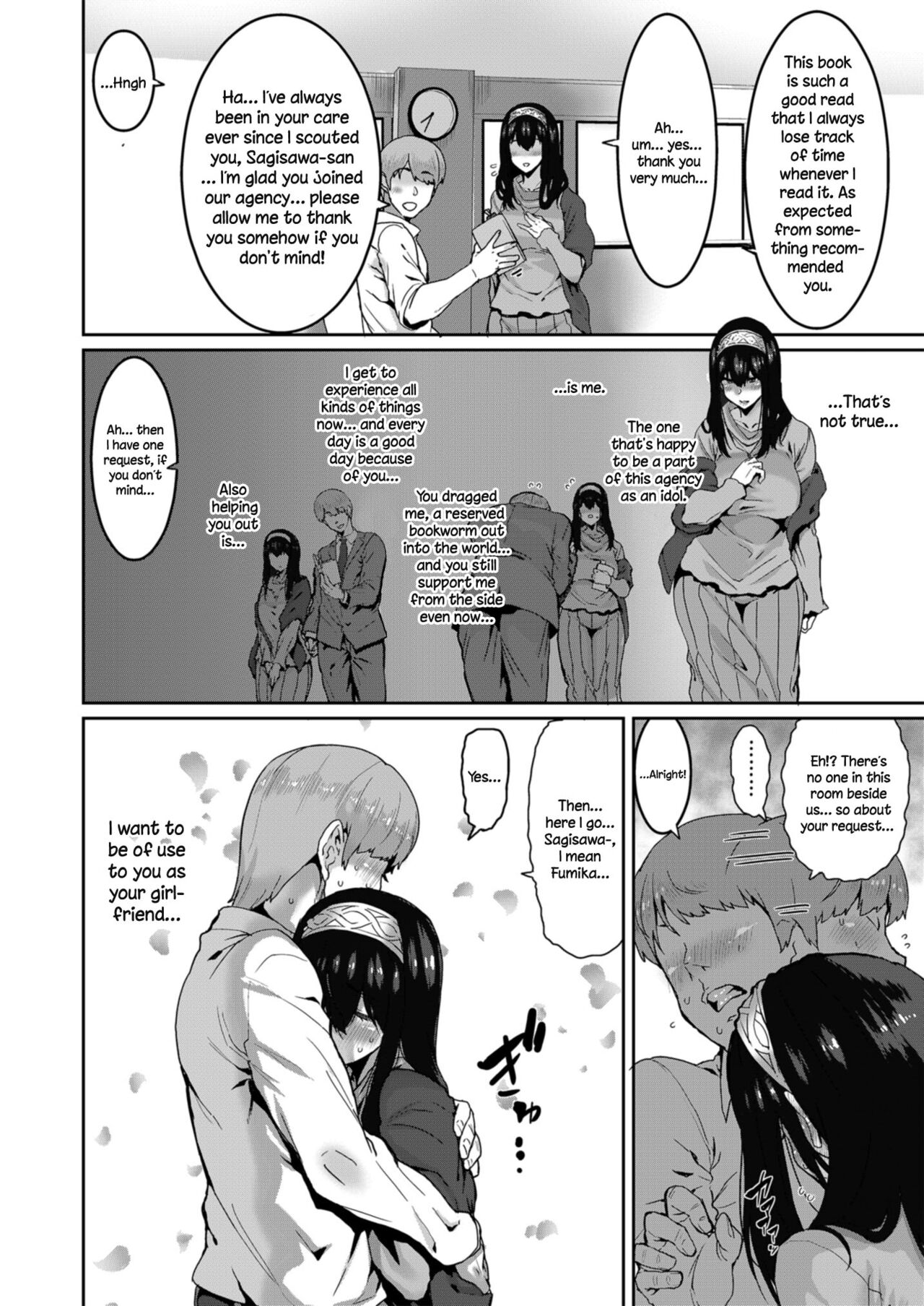 Sagisawa Fumika wa Kizuku | Sagisawa Fumika Noticed - Page 4