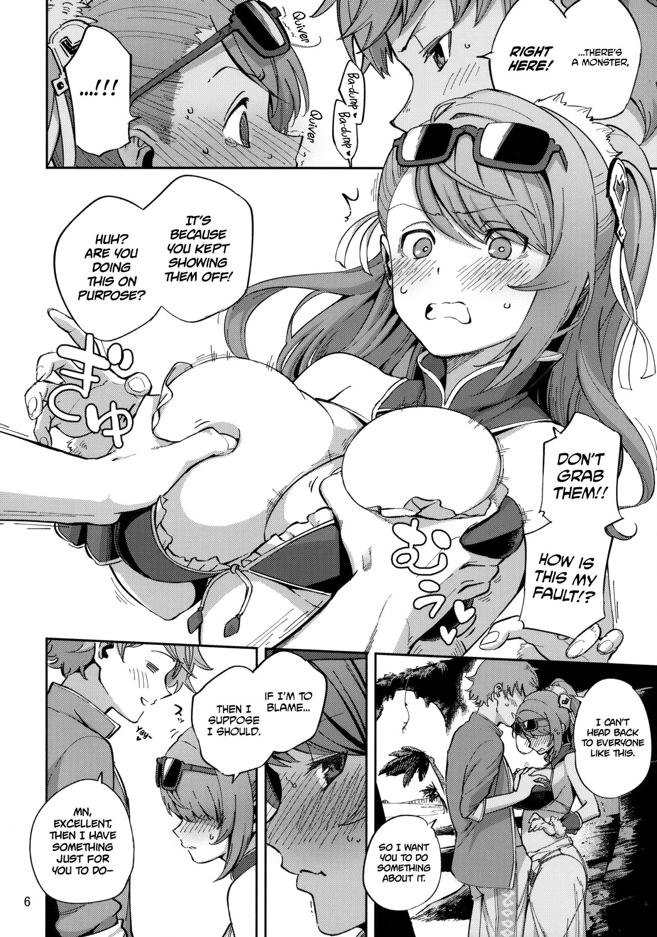 Bea ga Mizugi ni Kigaetara | When Bea Puts On Her Swimsuit - Page 5