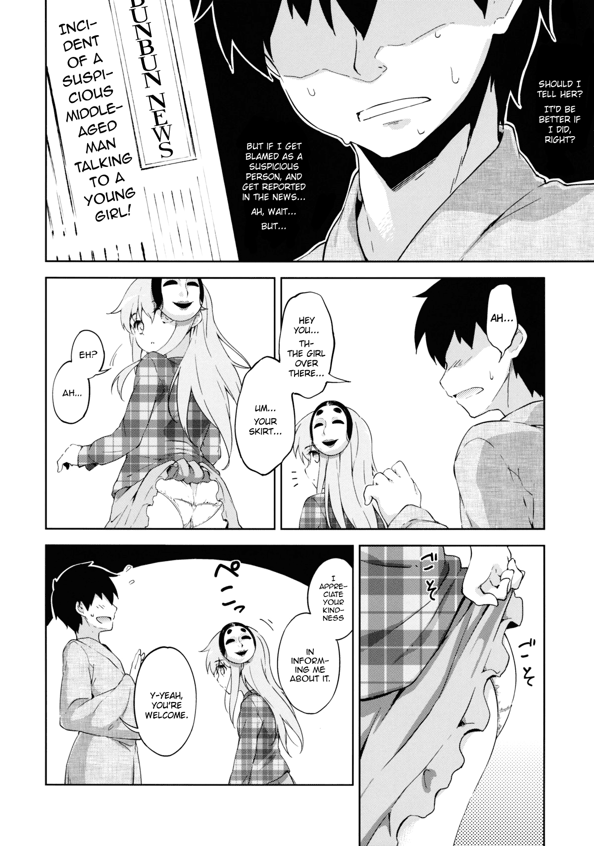 Kokoro, Sarakedashite - Page 5