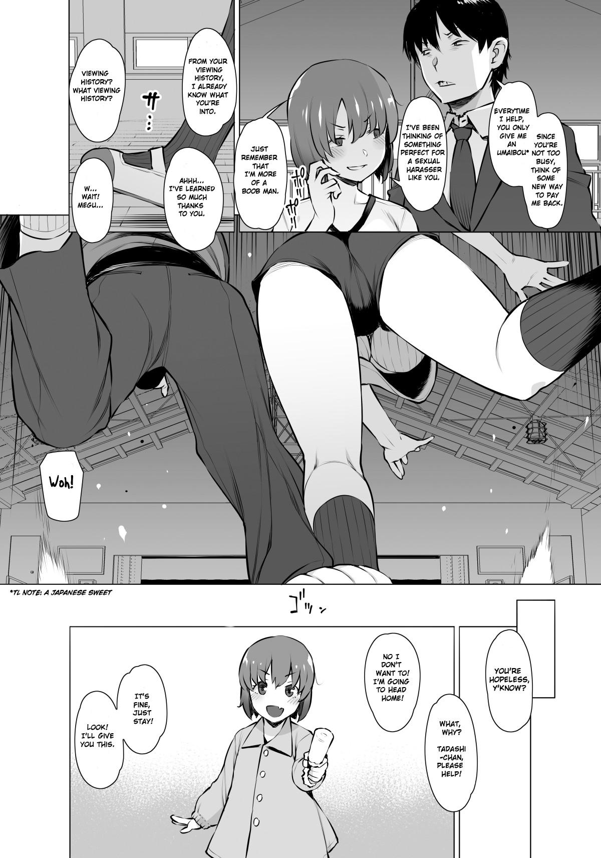 Uyokyokusetsu Arimashita | We’ve Been Through a Lot - Page 5
