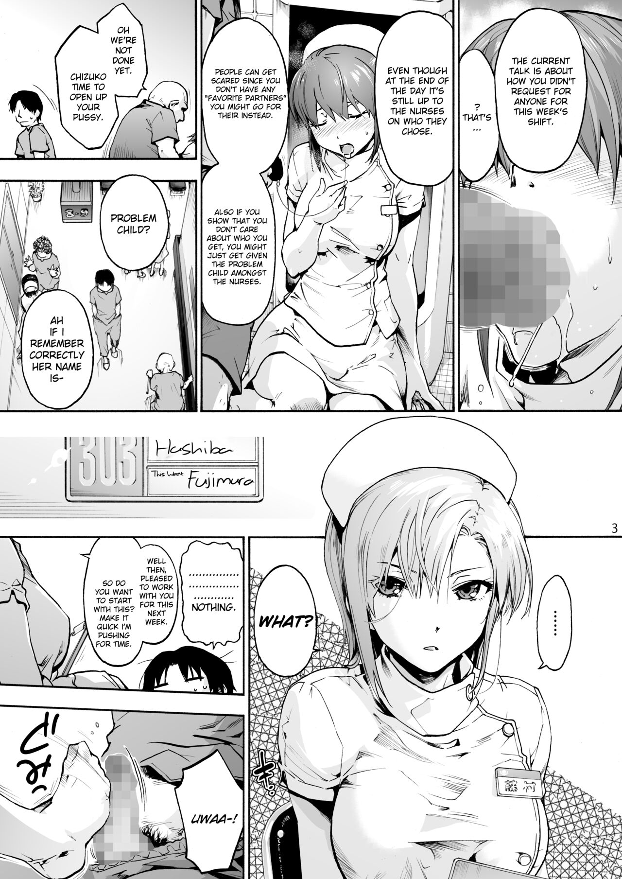 Miyasaka Byouin 3 – Ijime(rare)ru Fujimura-san | Miyasaka Hospital – The Bull(ied)y Fujimura-san - Page 5