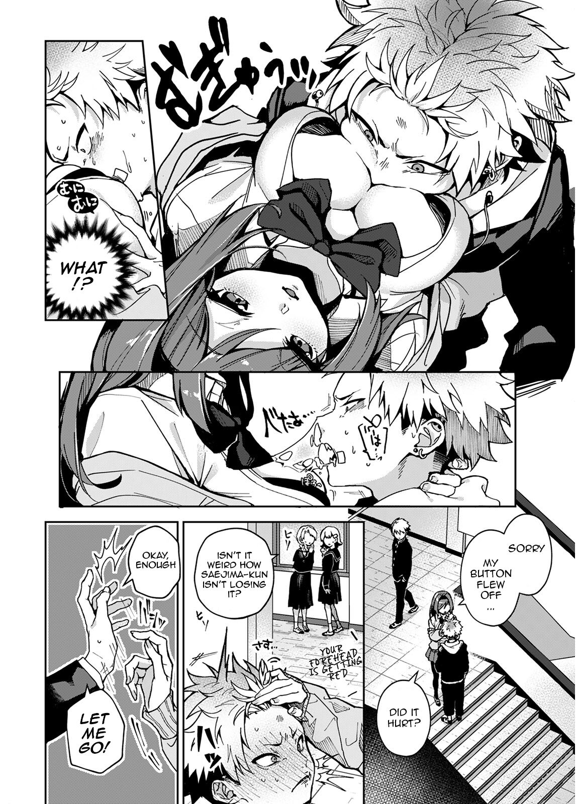 Furyou Shounen-kun, Ecchi na Onee-san ni Ijiwaru Saremakuri | A Delinquent Boy Gets Teased by a Lewd Onee-san - Page 5