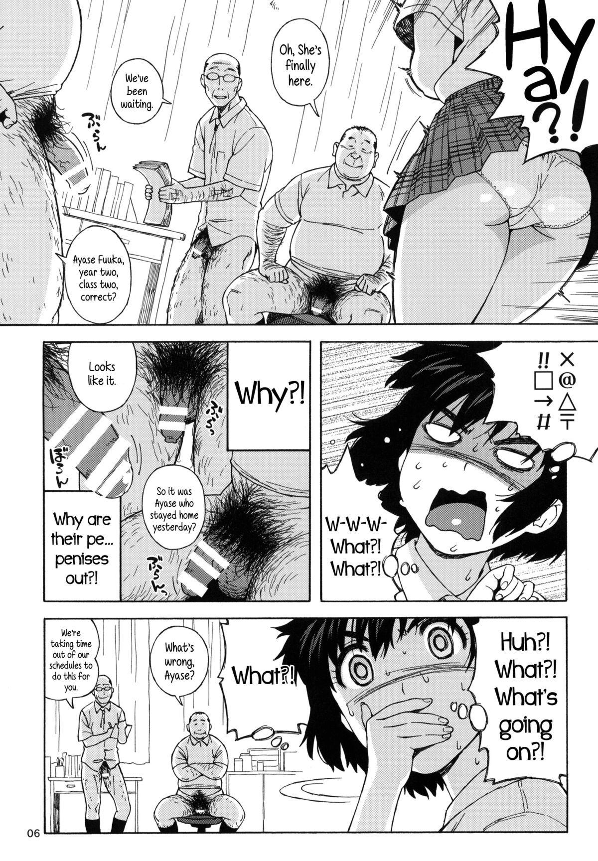 Fuuka to Himitsu no Shintai Sokutei | Fuuka and the Secret Physical Measurements - Page 5
