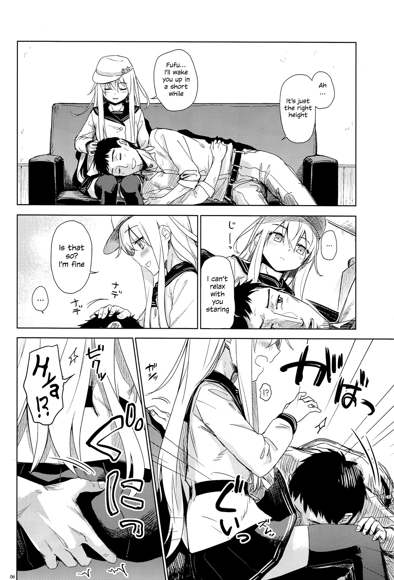 Watashi no Hiza o Kasouka? | Shall I Lend You My Lap? - Page 5