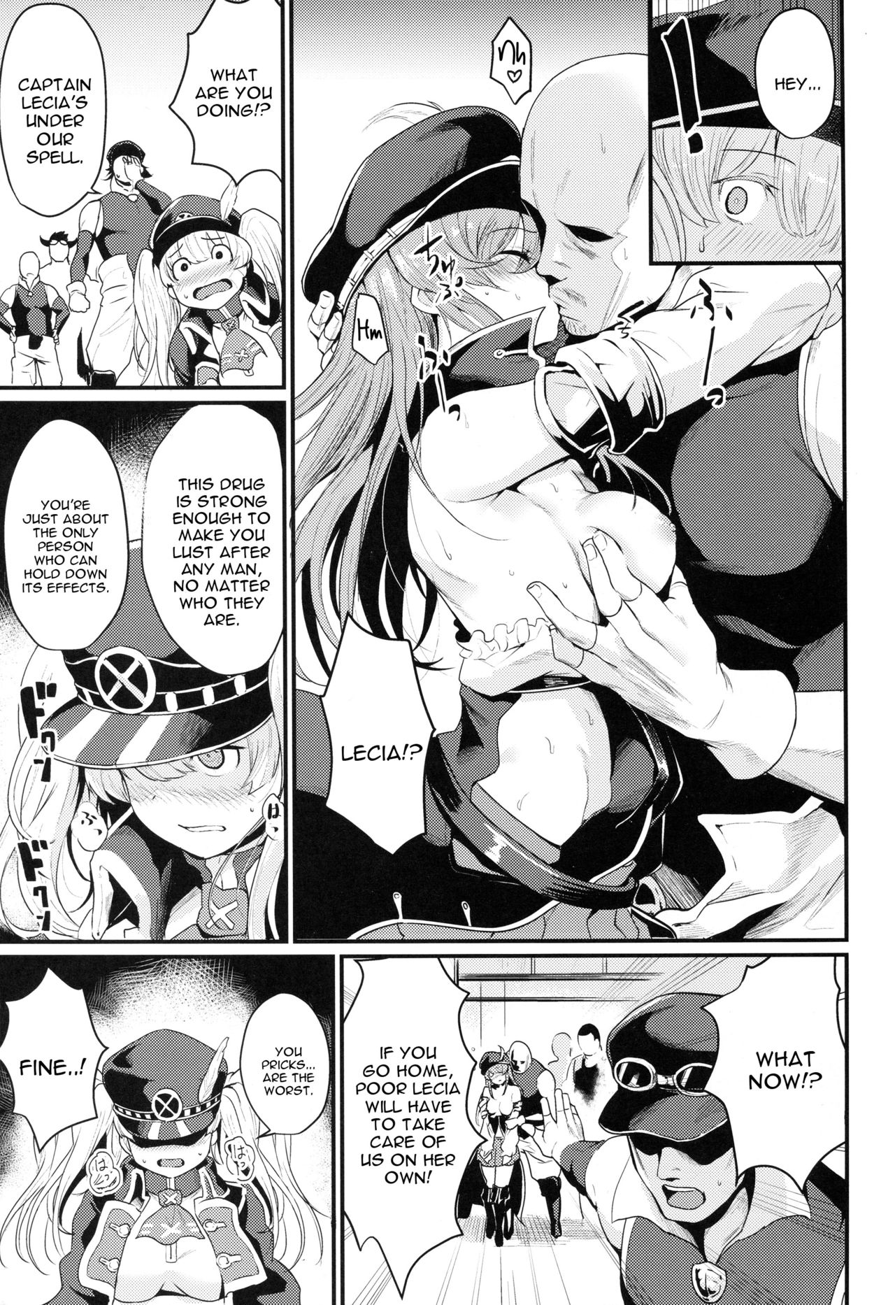 Chitsujo Break - Page 5