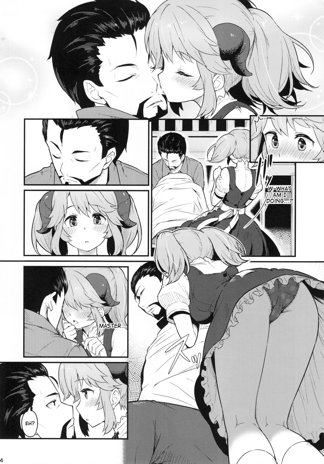 Toaru Doyou no Hi - Page 5