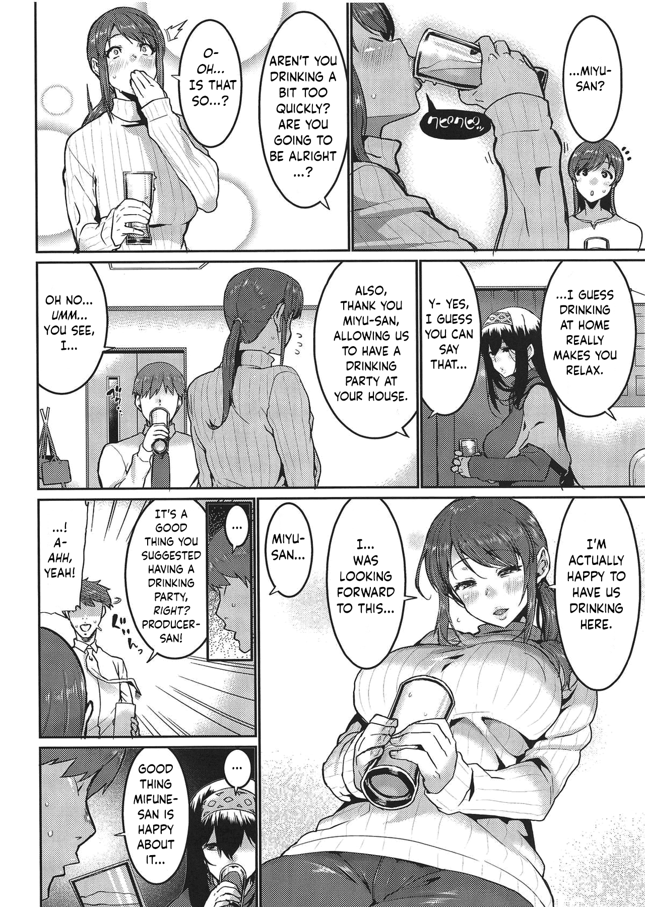 Minna wa Yoitai. – Everybody wants to get drunk - Page 5