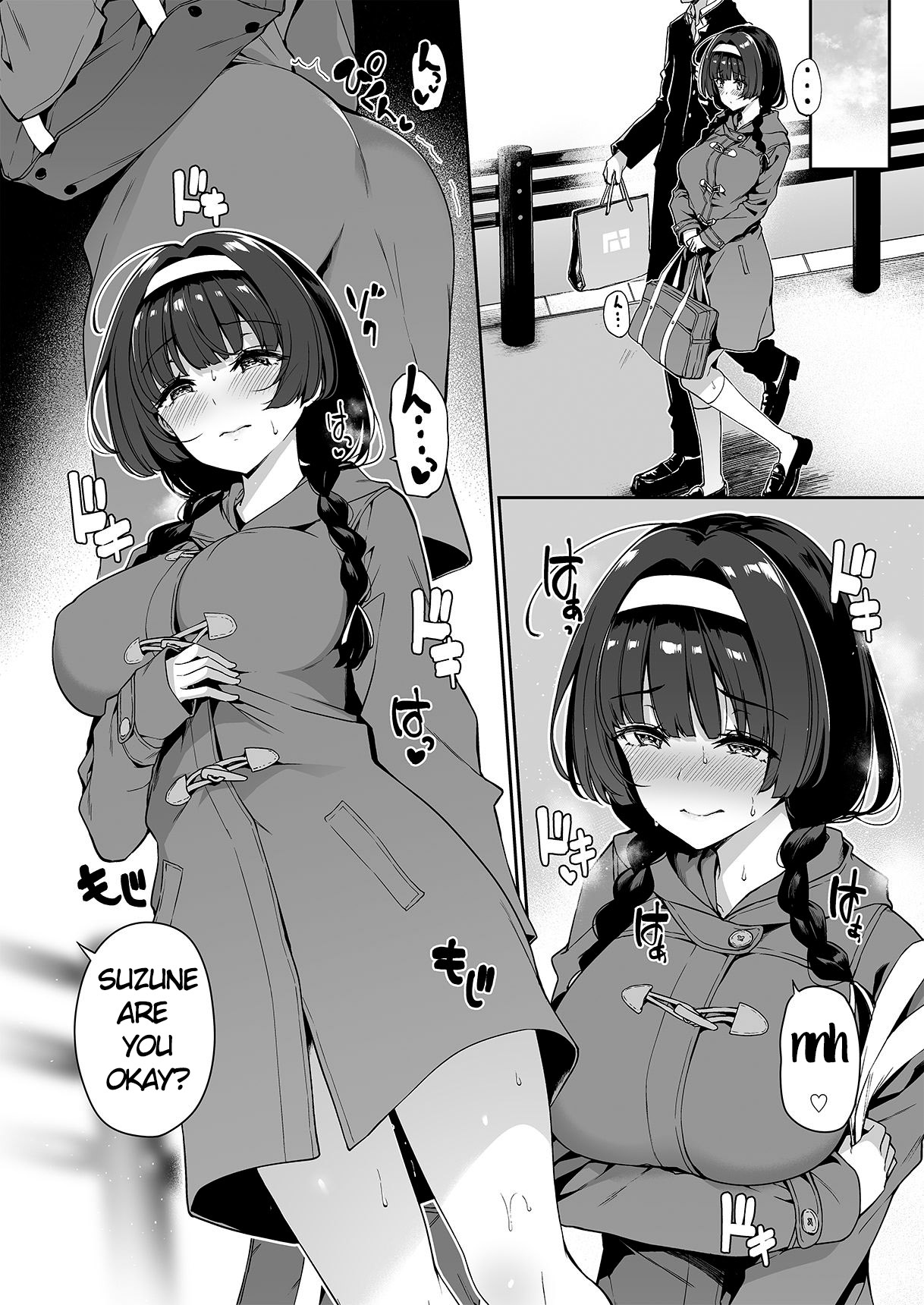 InCha Couple ga You Gal-tachi to SEX Training Suru Hanashi 2 - Page 5