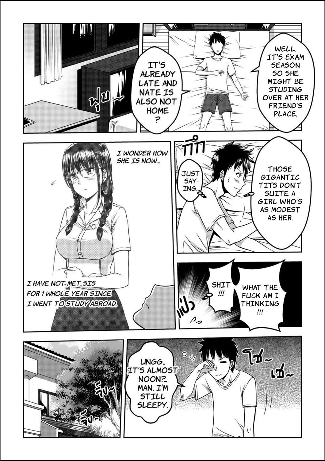 My Sister…1 - Page 5