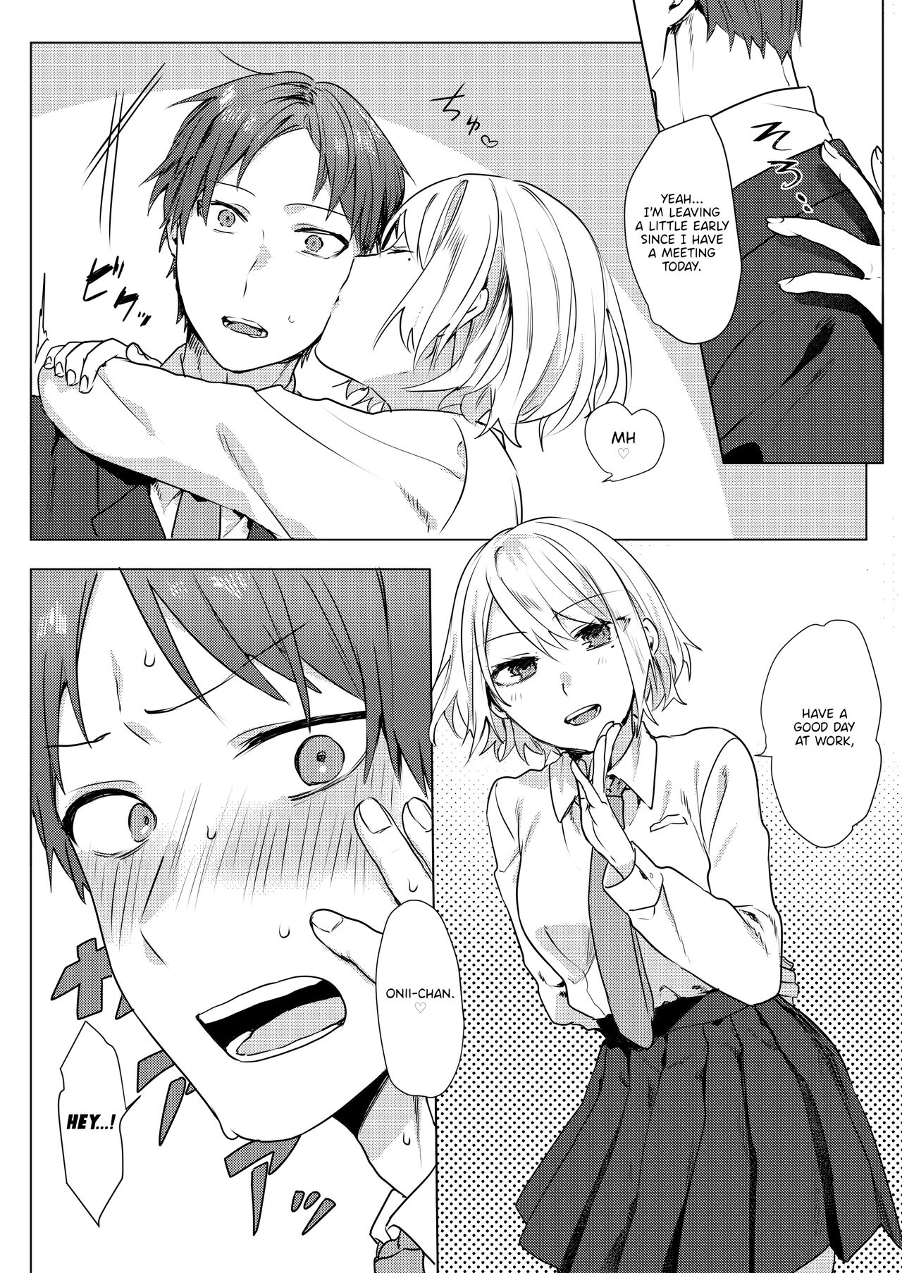 Oniichan Yuwaku Keikaku | A Plan to Seduce My Onii-chan - Page 5