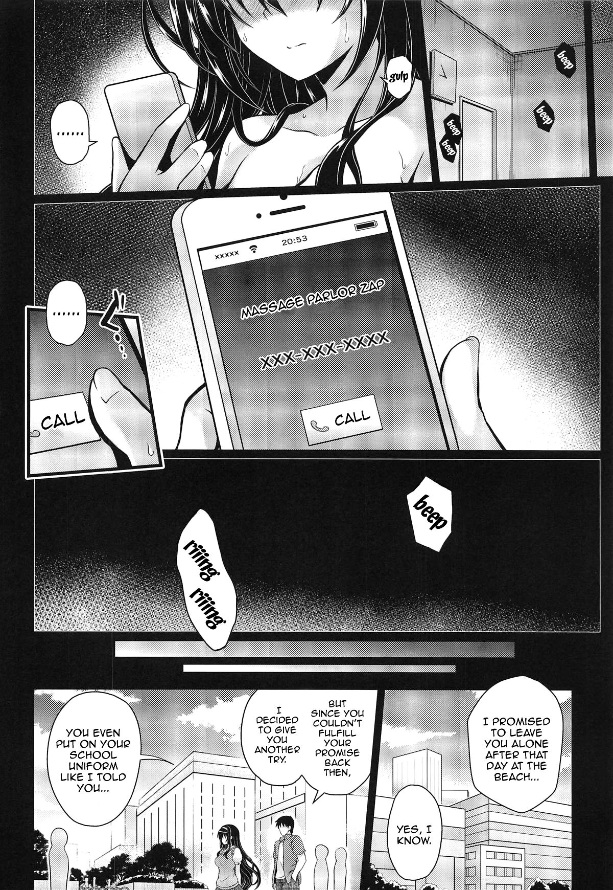 Jouyoku no Yukue | Sexual Outcome - Page 5