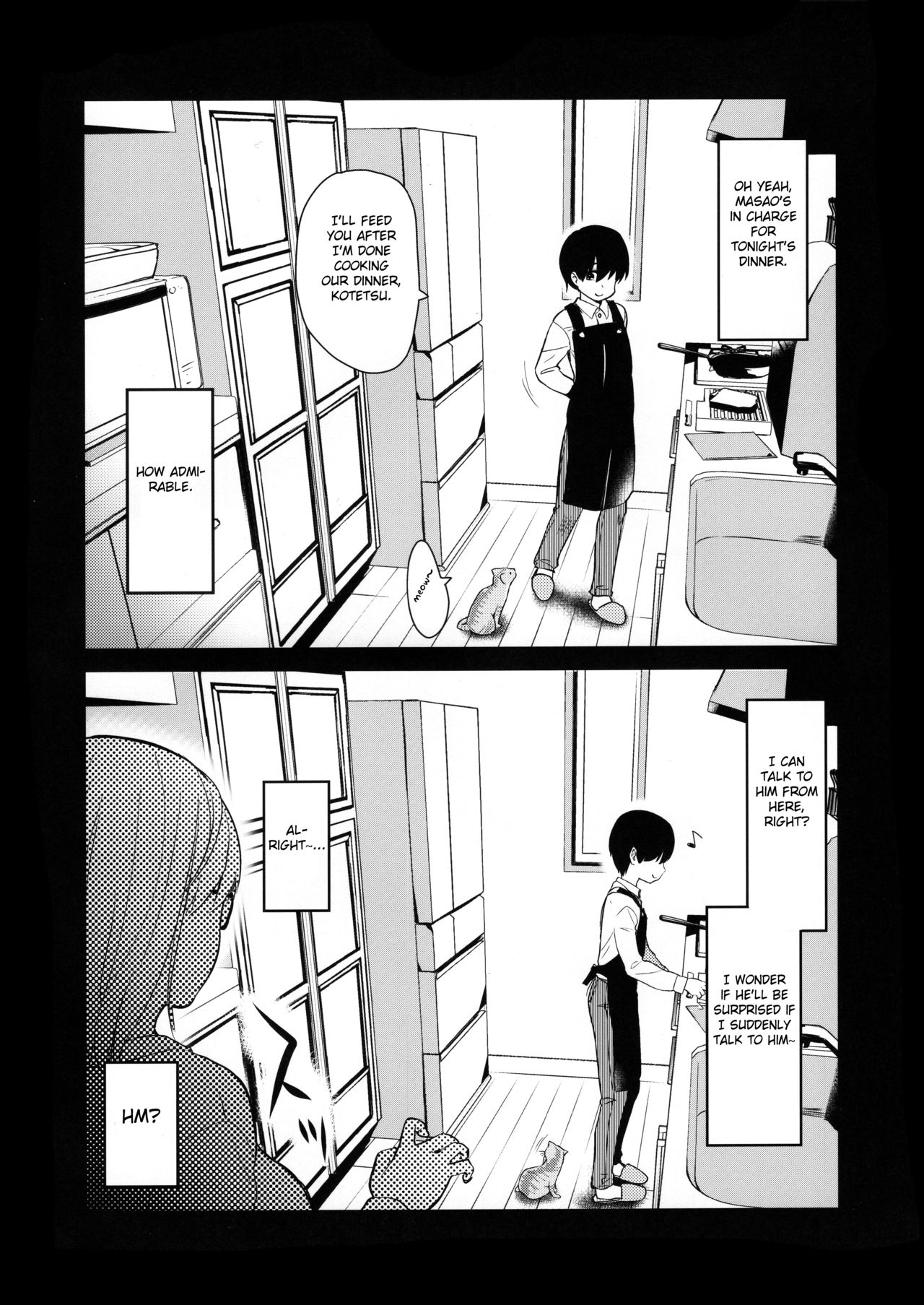 Pet Mimamori Camera ni Ane to Otouto no Sex ga Utsutteta. - Page 5