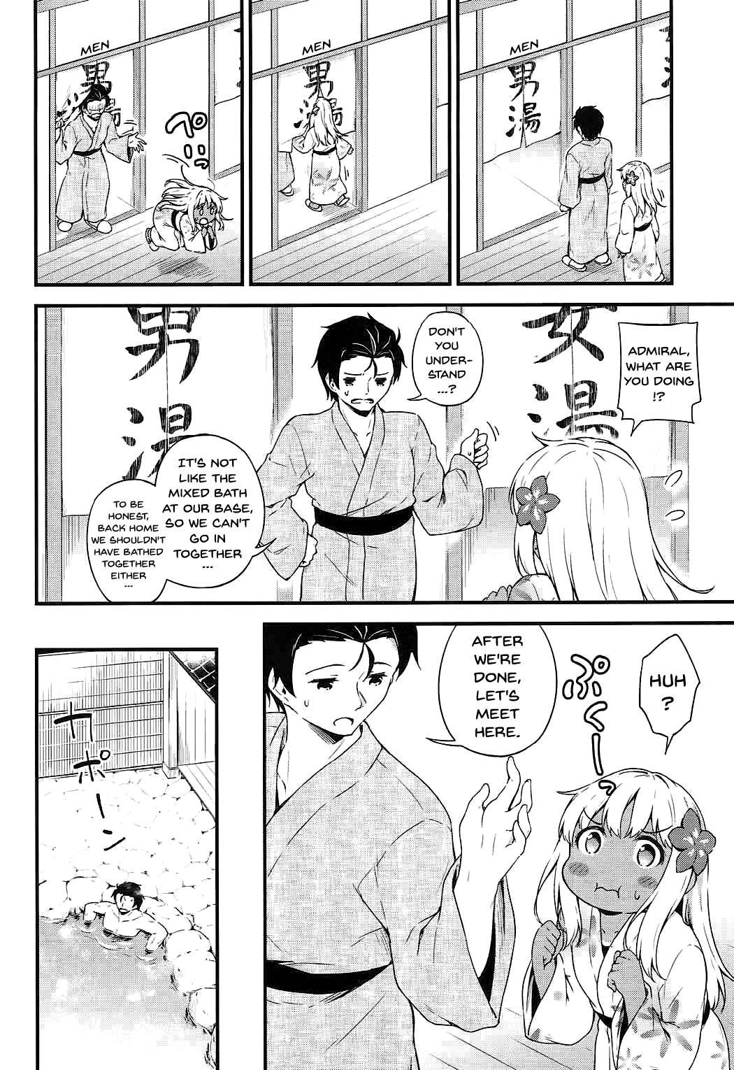 Ro-chan to Onsen Ryokan de Shippori to desutte - Page 5