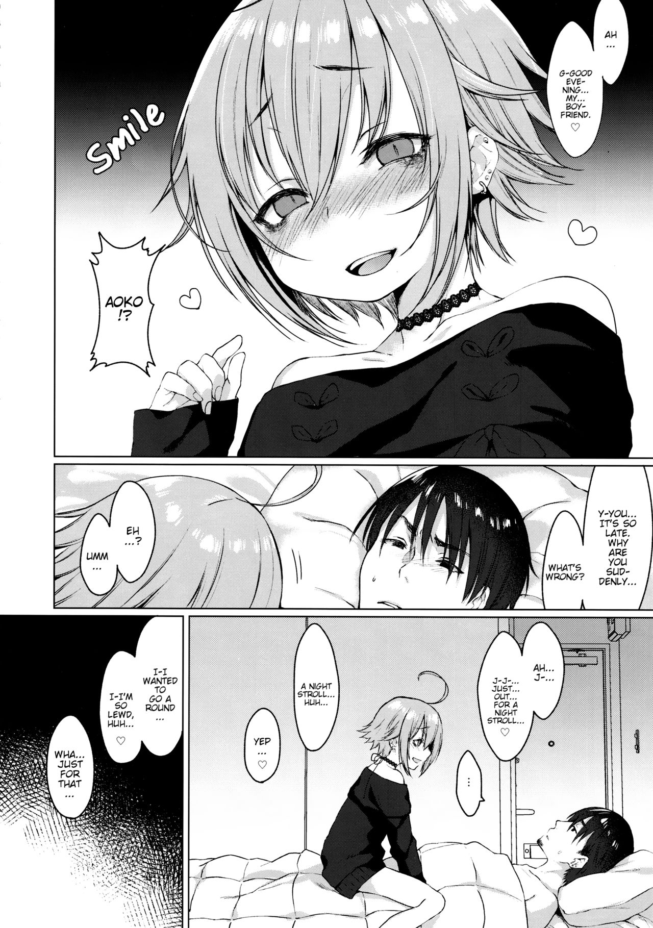 Jubaku Kanojo | Binding Girlfriend - Page 5
