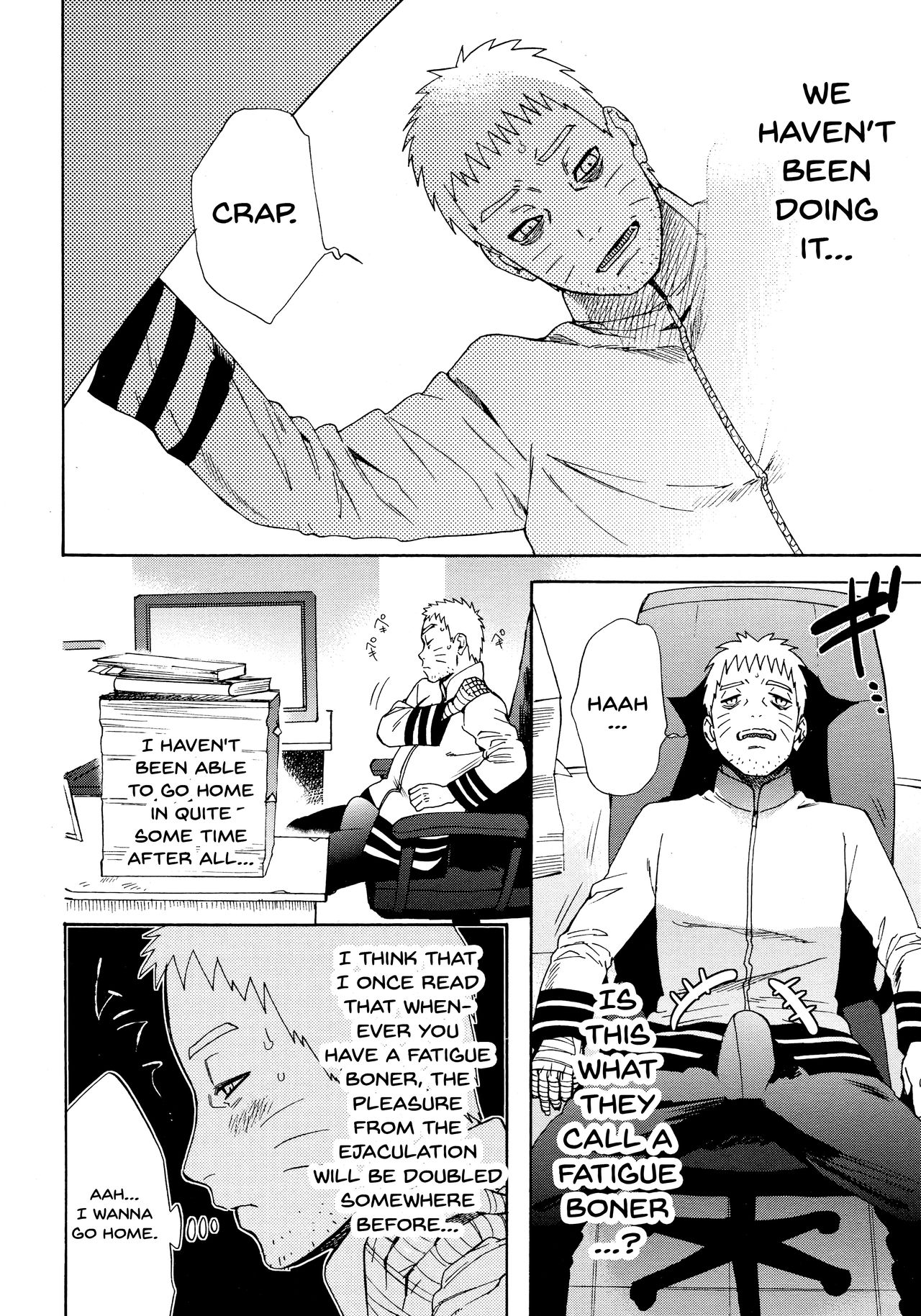 Meshiagare - Page 5