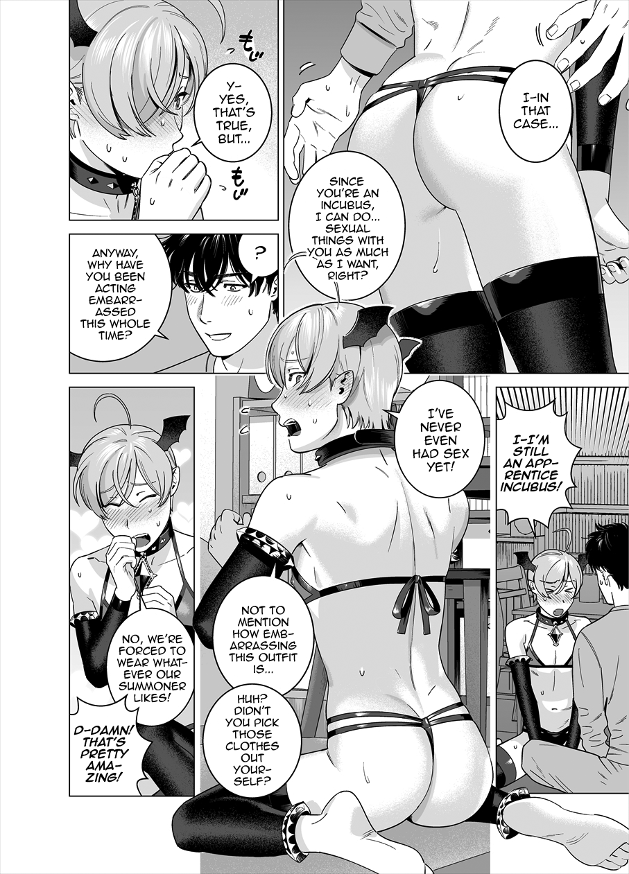 Punipuni ni Minarai Inma Otokonoko x Incubus-kun - Page 5