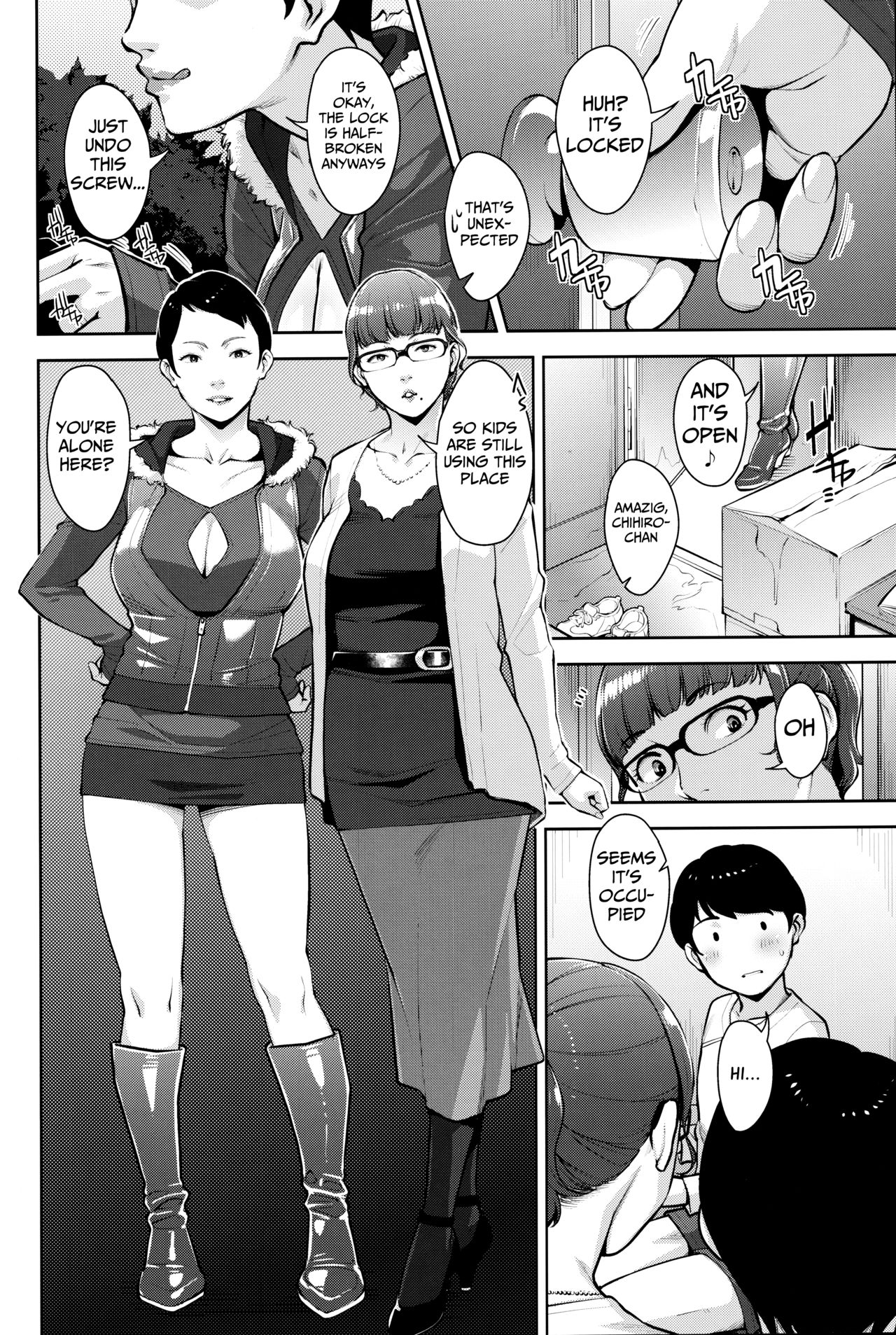 Himitsukichi | Secret Base - Page 5